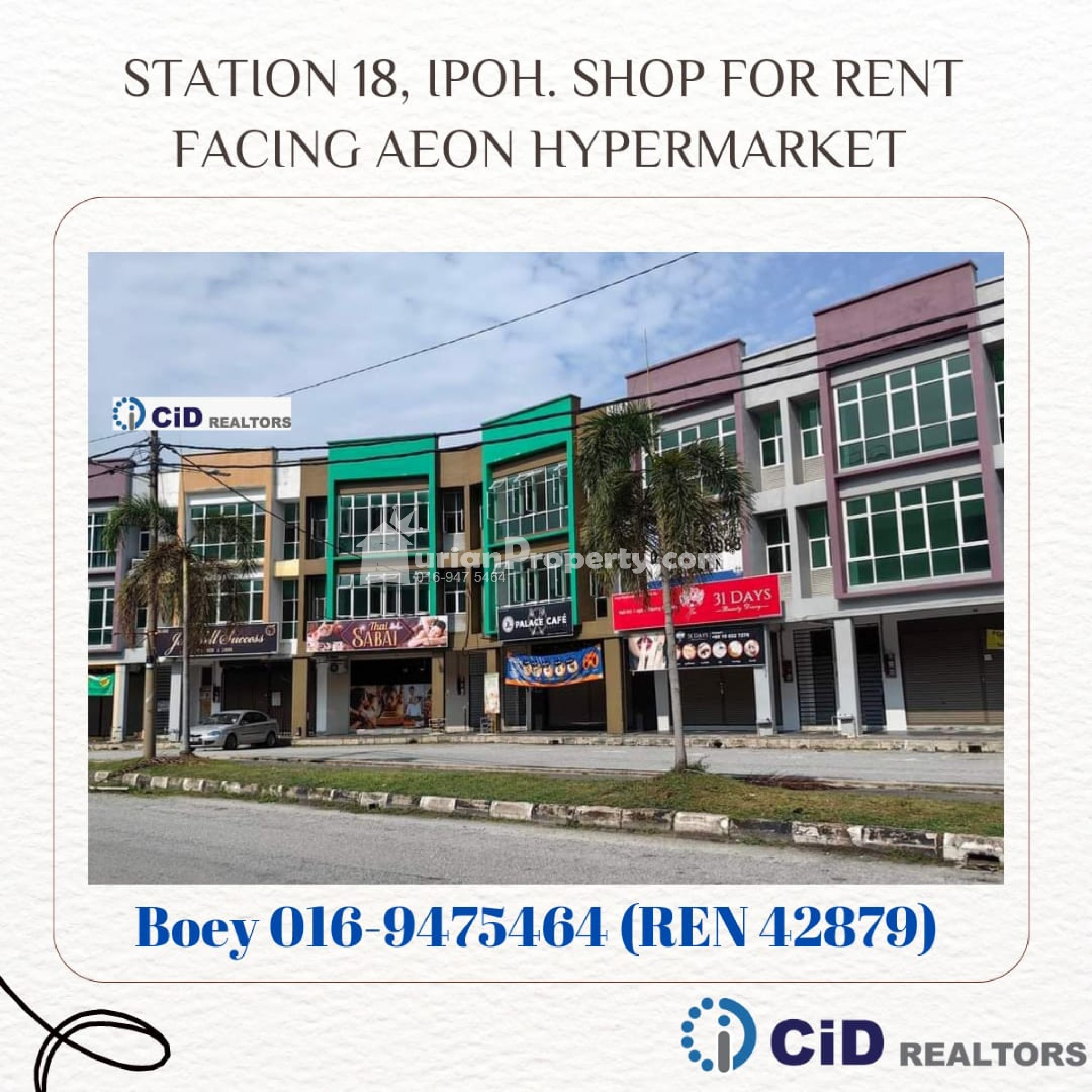 Shop For Rent at Station 18