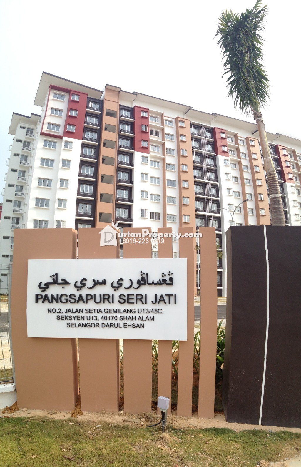 Apartment For Rent at Seri Jati Apartment, Setia Alam for RM 750 by