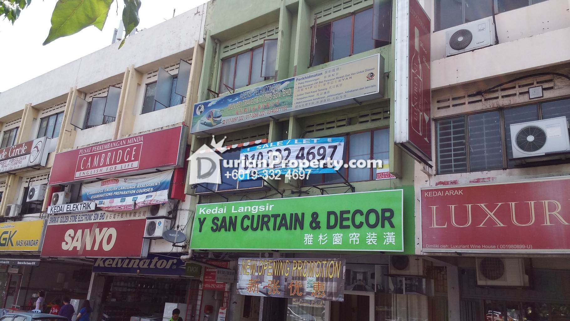 Shop Office For Rent At Setapak Kuala Lumpur For Rm 1300