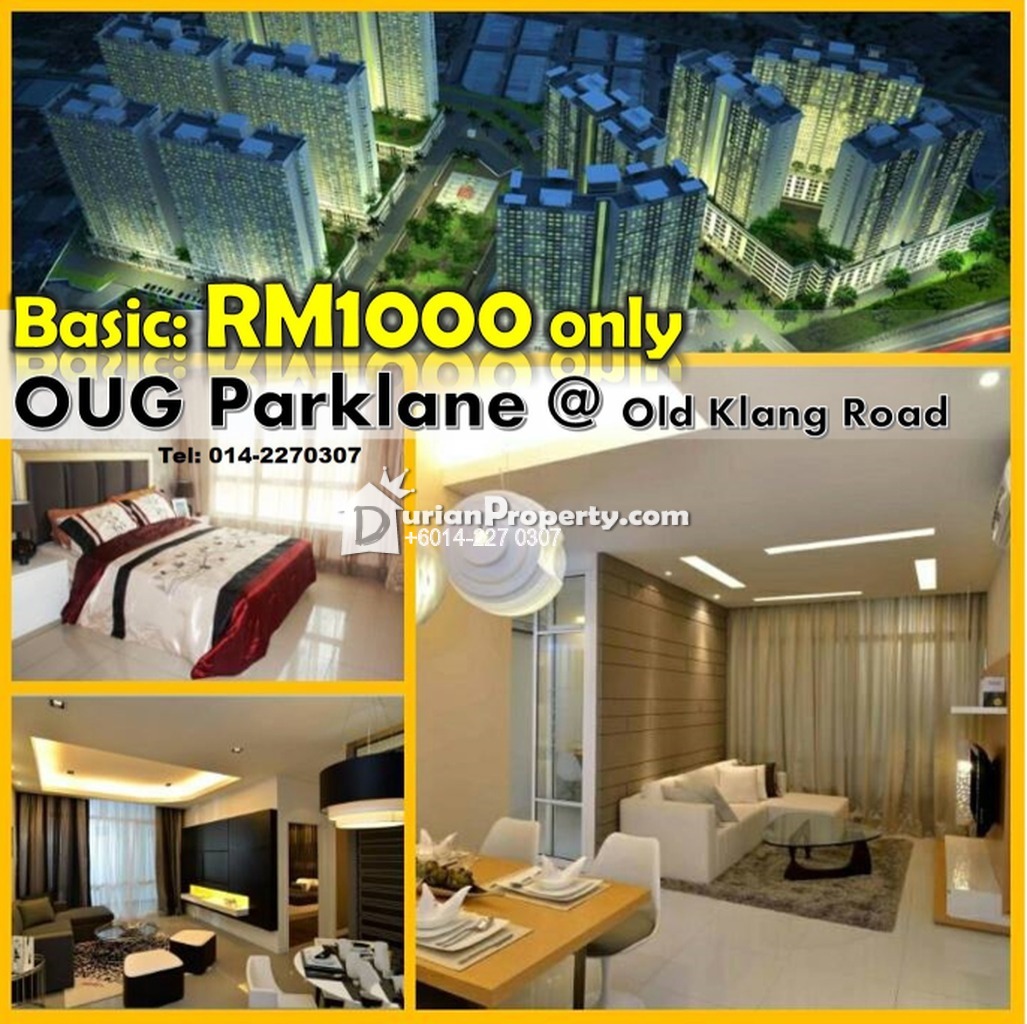 oug parklane for rent