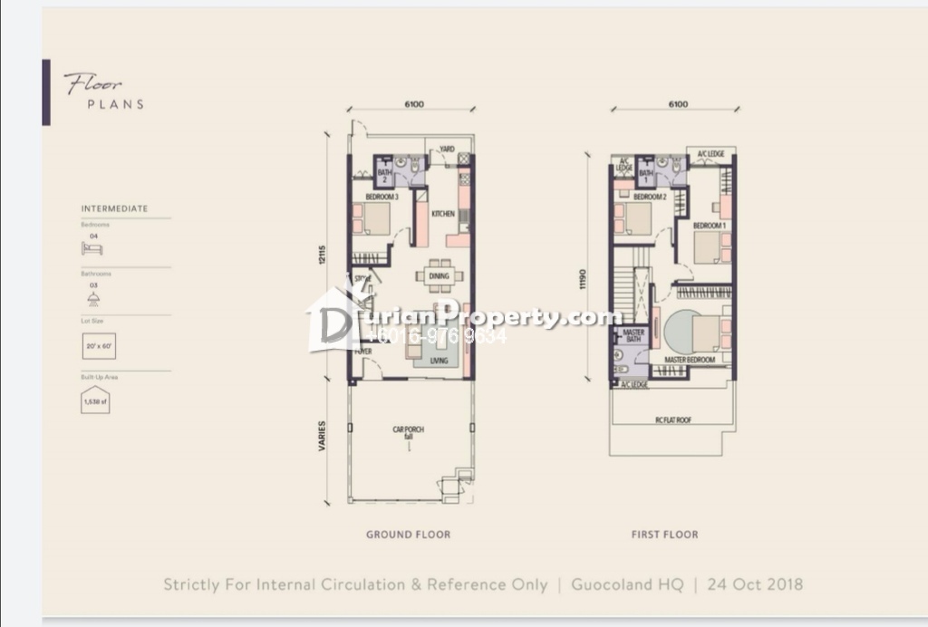 Terrace House For Sale at Garland Residence