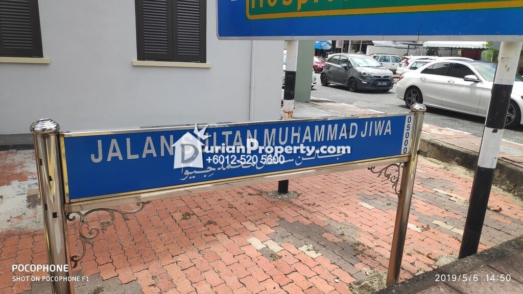 Shop For Auction at Pekan Melayu, Alor Setar