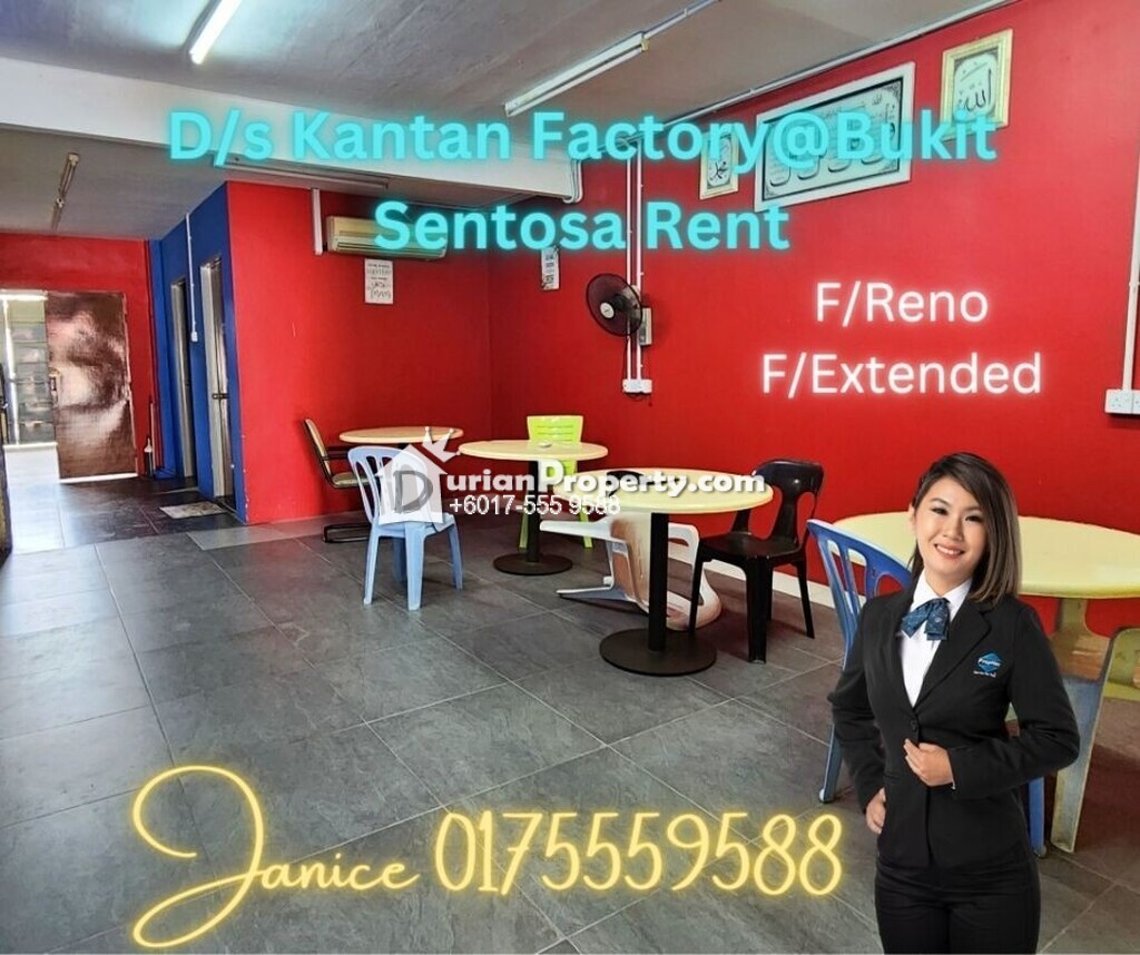 Terrace Factory for Rent