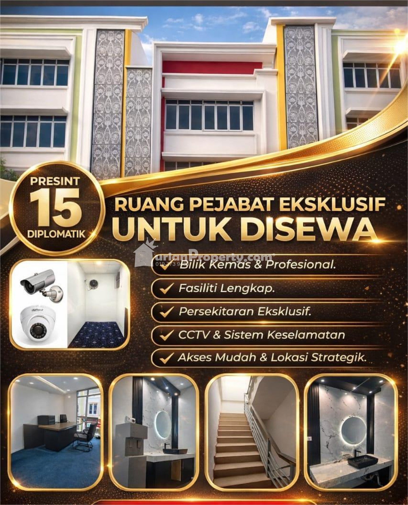 Retail Space For Rent at Precinct 15