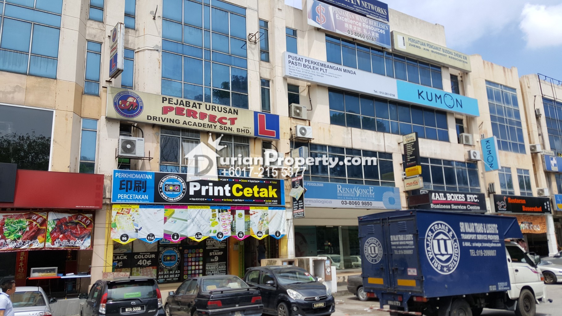 Durianproperty Com My Malaysia Properties For Sale Rent And Auction Community Online