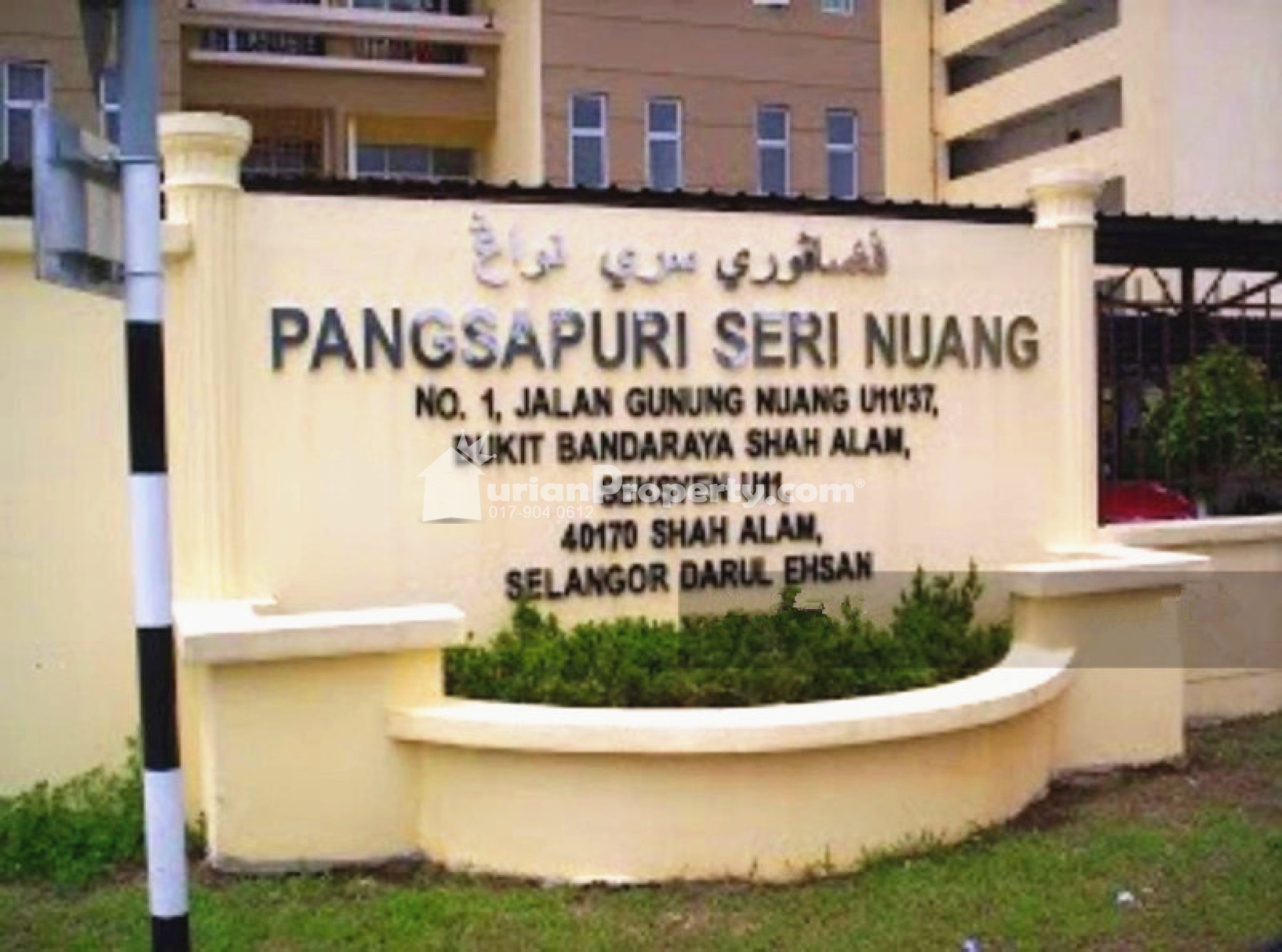 Apartment For Sale at Pangsapuri Seri Nuang 1 & 2