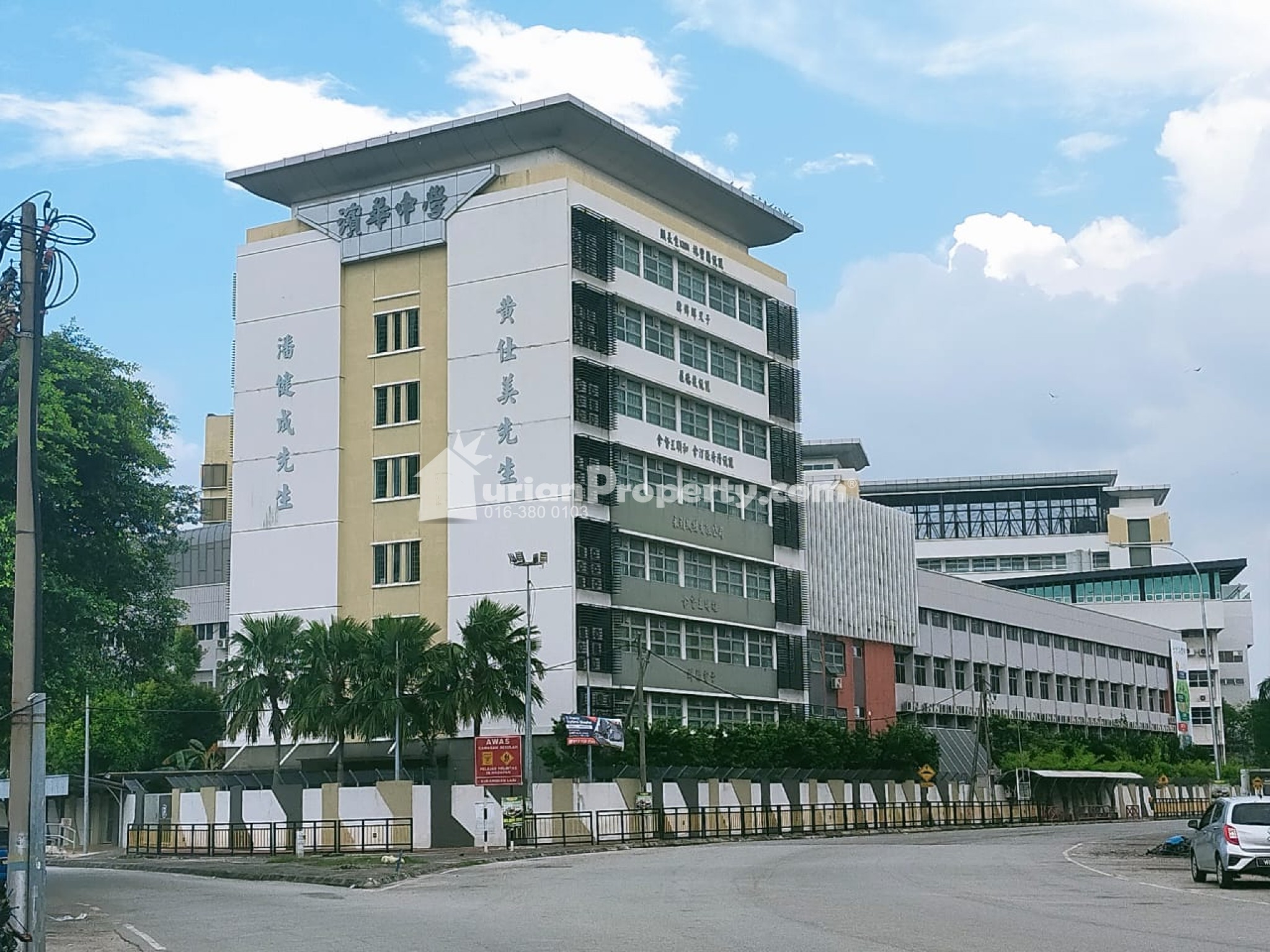 Shop Office For Rent at Kawasan 18