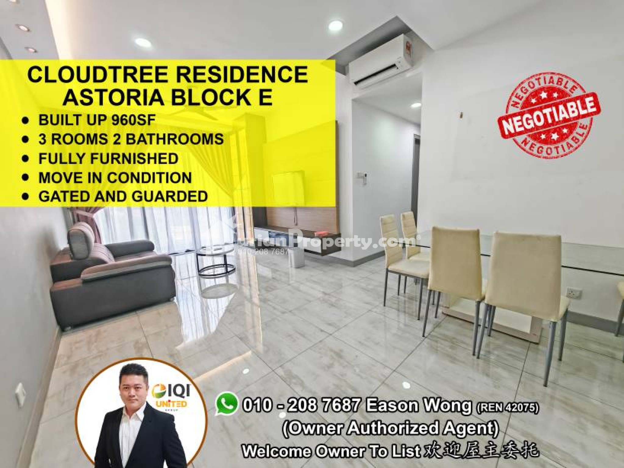 Condo For Rent at Cloudtree