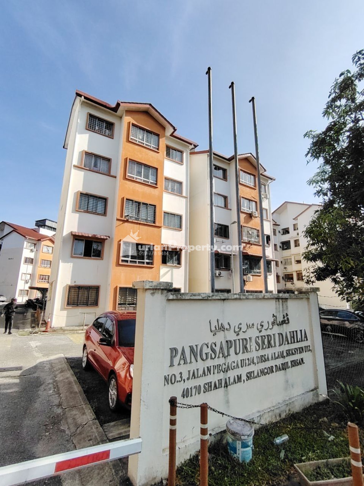 Apartment For Sale at Pangsapuri Seri Dahlia (U12 Desa Alam)