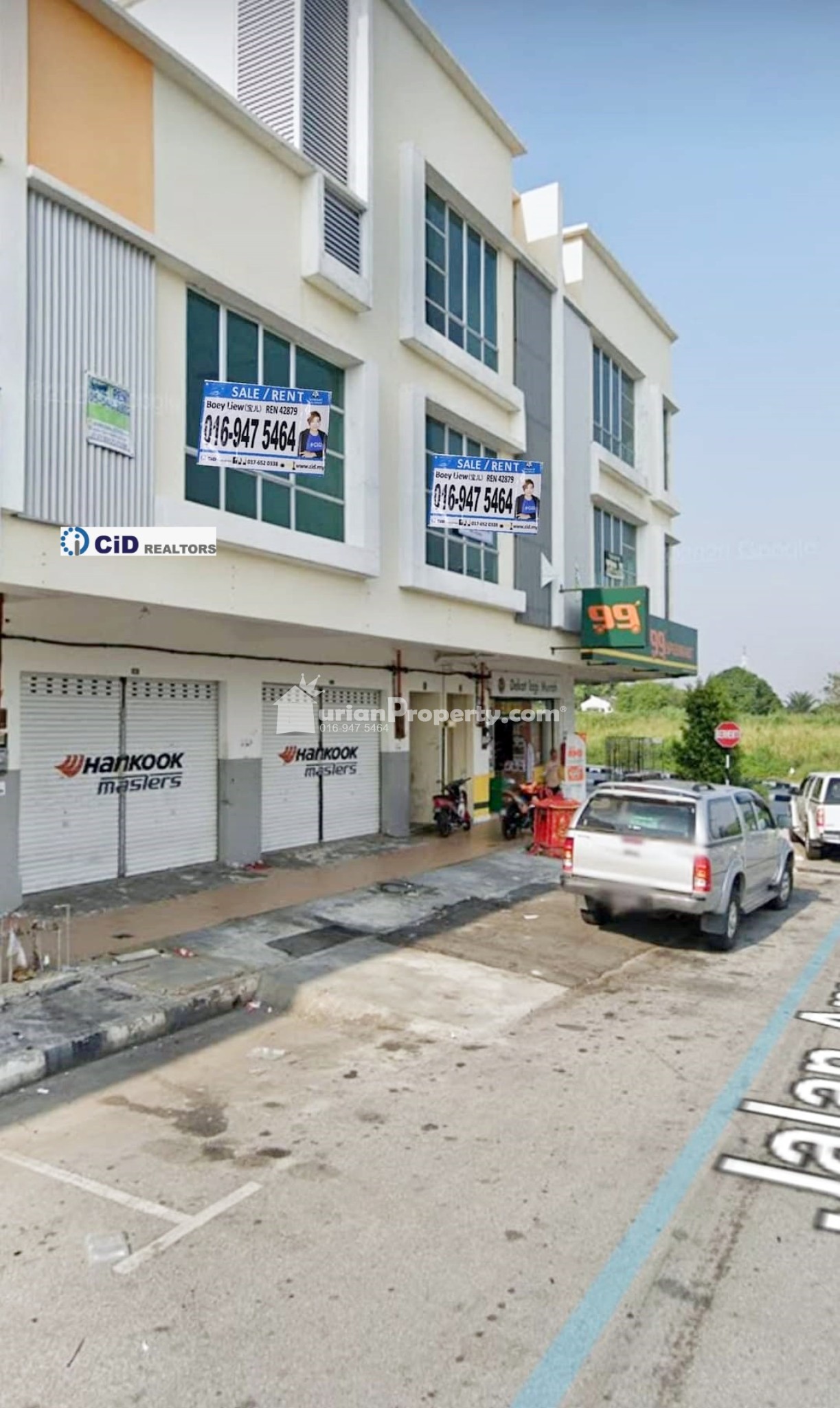 Shop For Rent at Taman Ampang Jaya