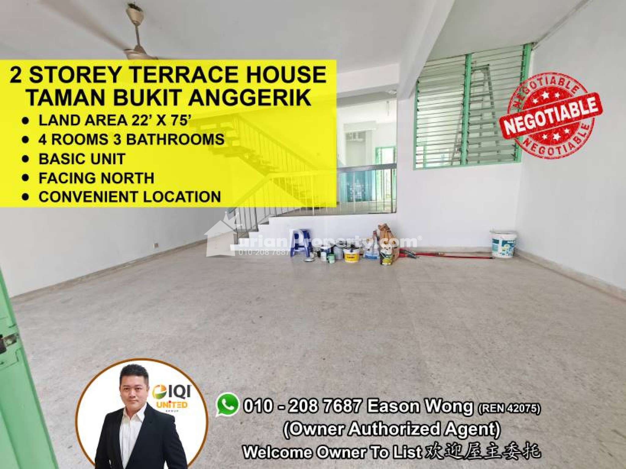Terrace House For Rent at Taman Bukit Anggerik