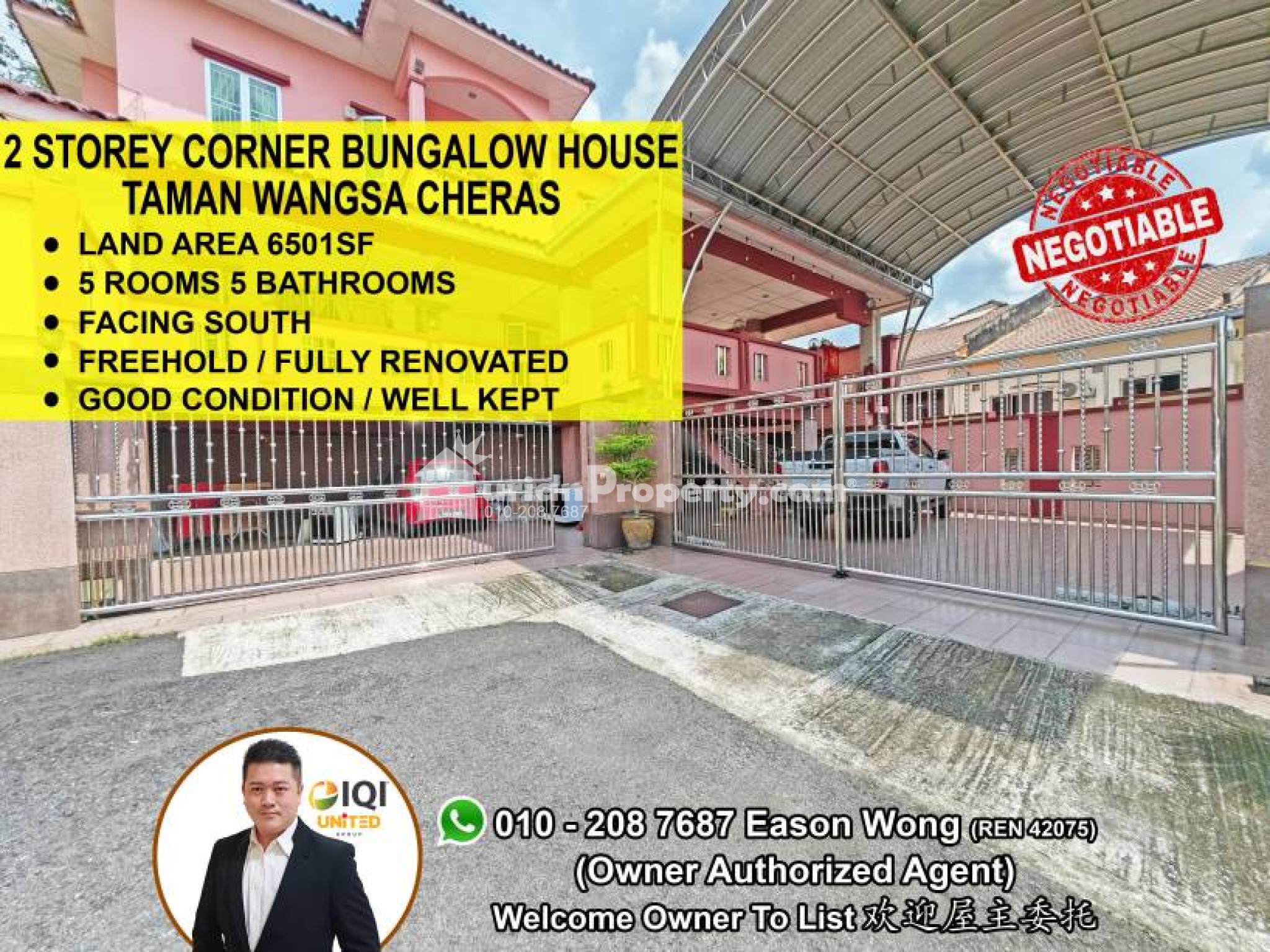 Bungalow House For Sale at Taman Wangsa Cheras