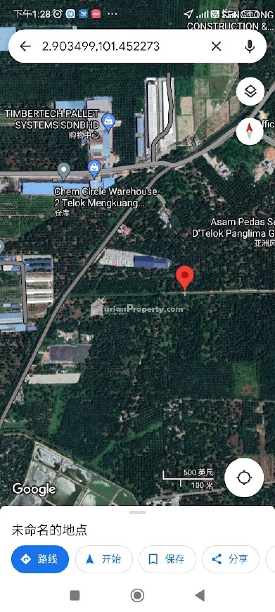 Agriculture Land For Sale at Telok Panglima Garang