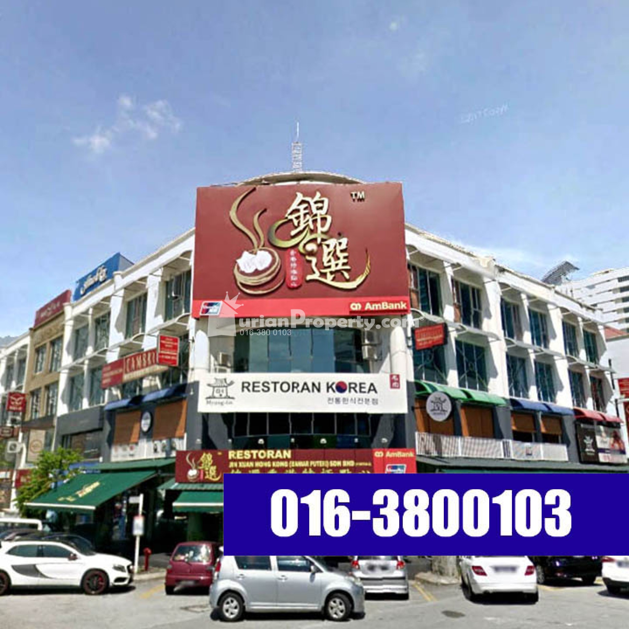 Shop Office For Rent at Bandar Puteri Puchong