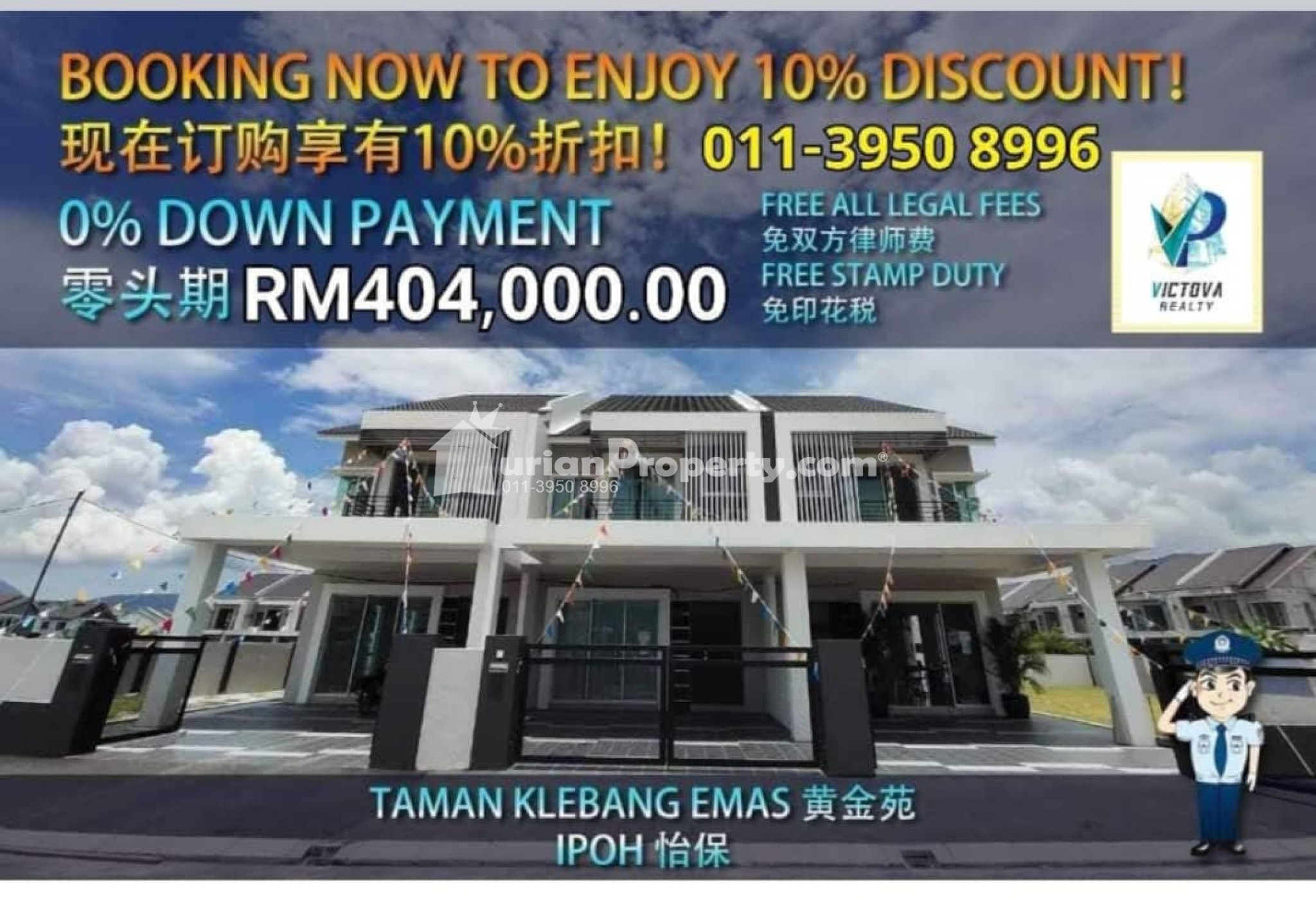 Terrace House For Sale at Taman Klebang Emas