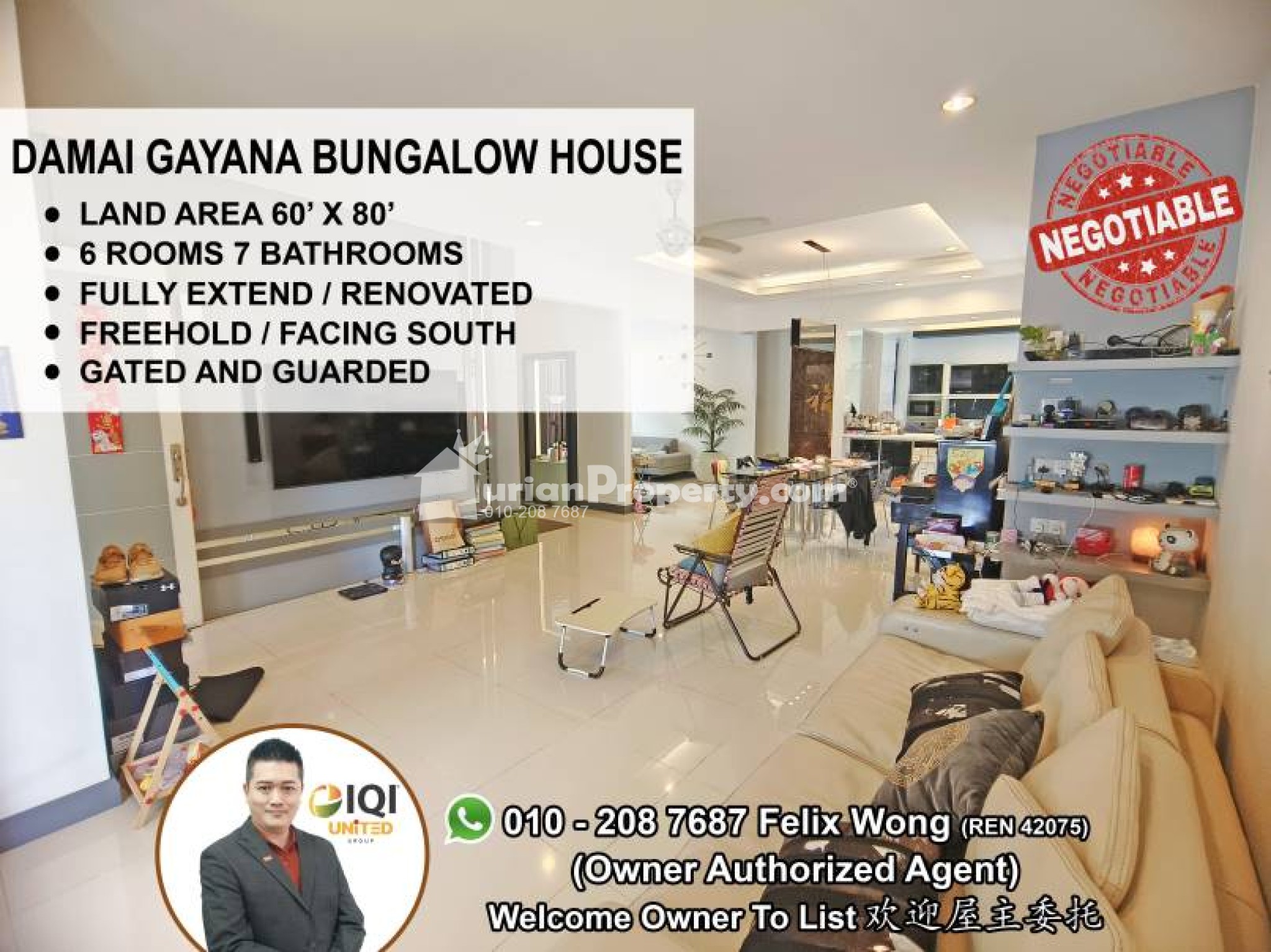 Bungalow House For Sale at Damai Gayana