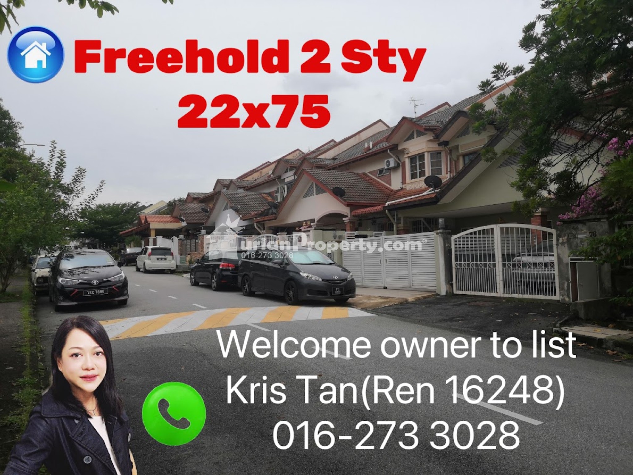Terrace House For Sale at Suadamai