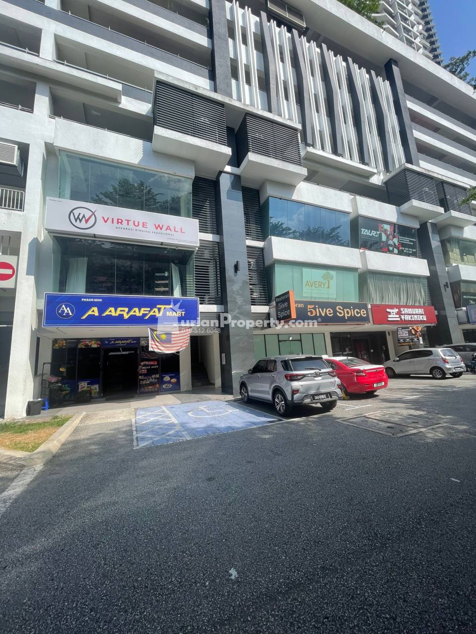 Shop Office For Sale at KL Traders Square