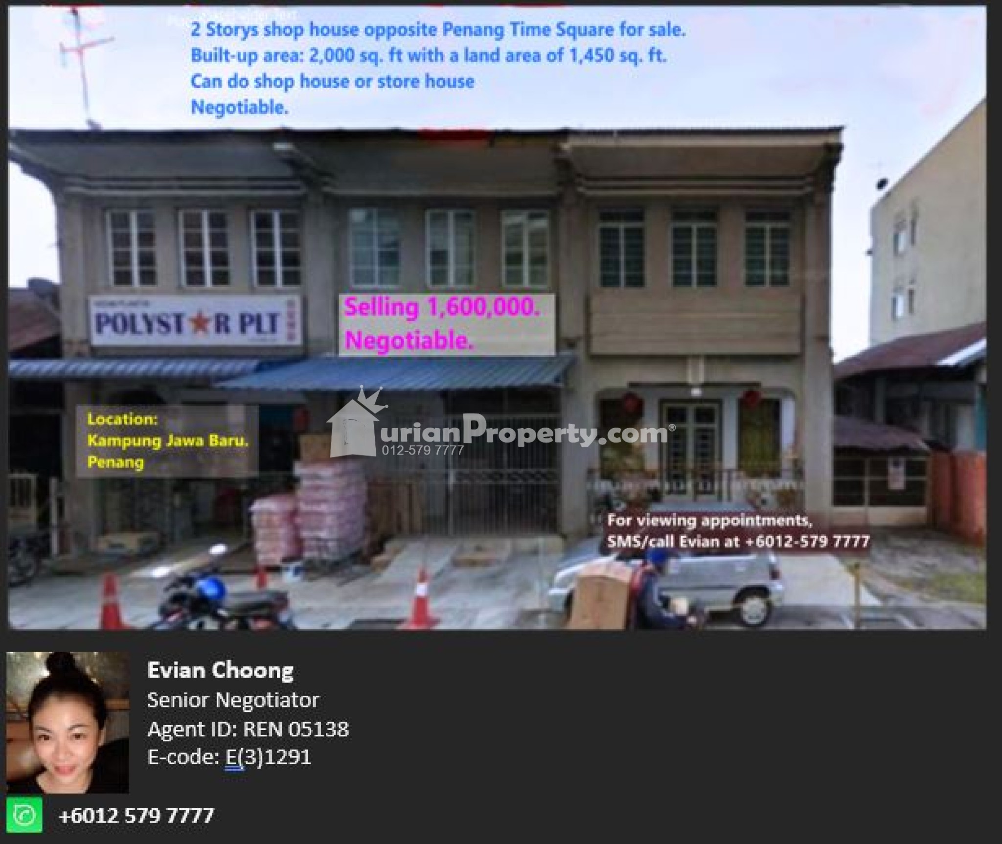 Shop Office For Sale at Georgetown