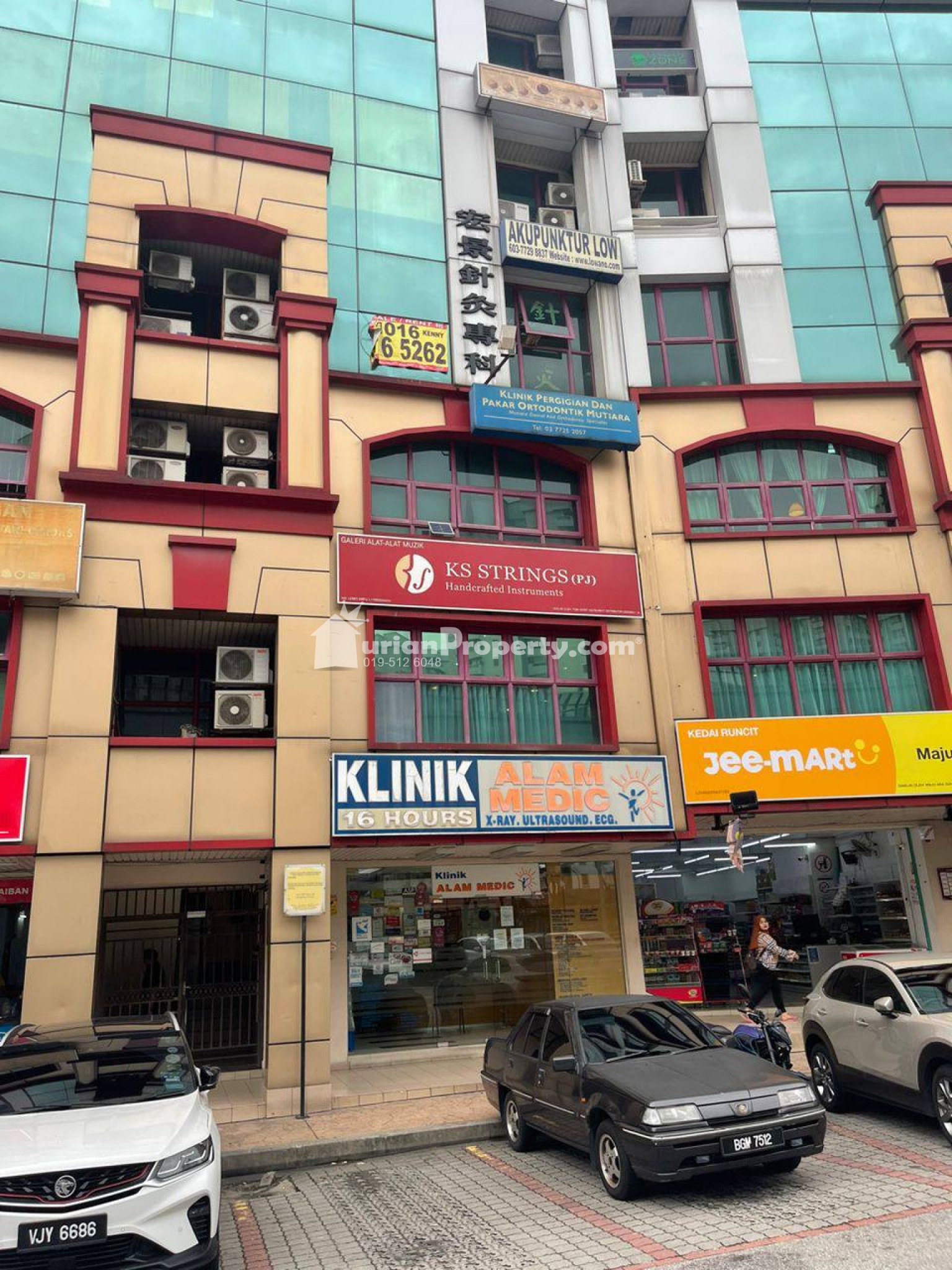 Shop Office For Rent at Pelangi Square Business Centre