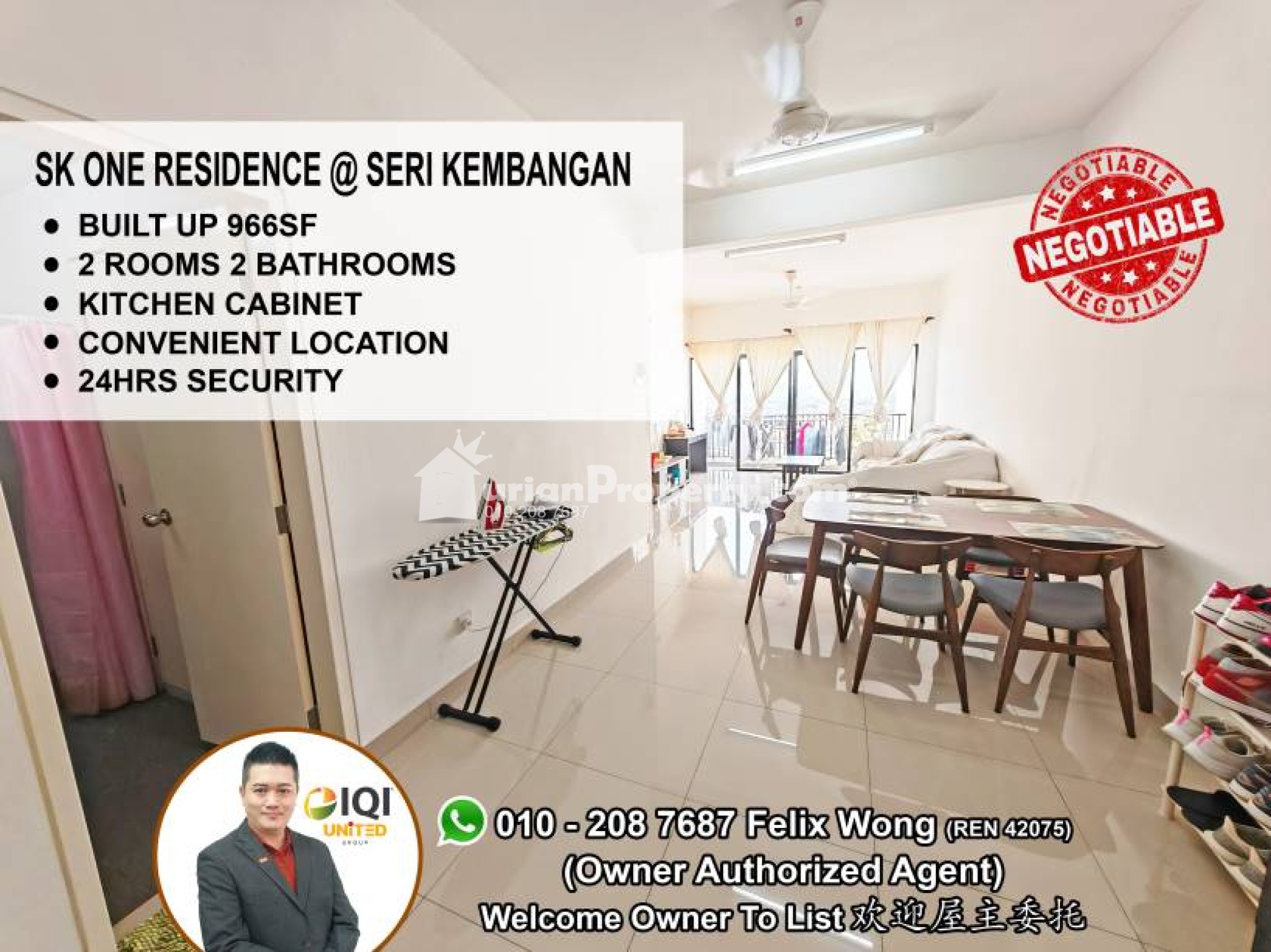 Condo For Sale at SK One Residence