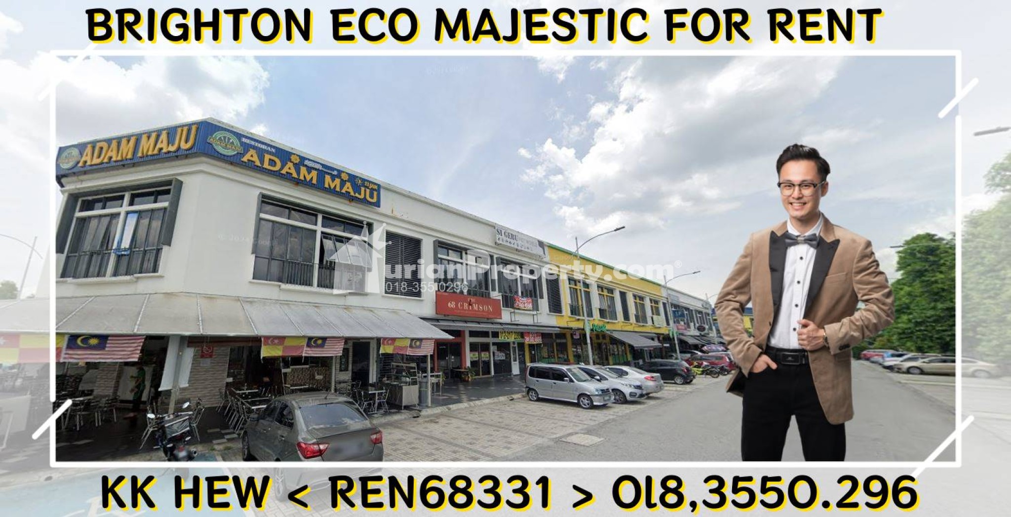 Shop For Rent at Eco Majestic