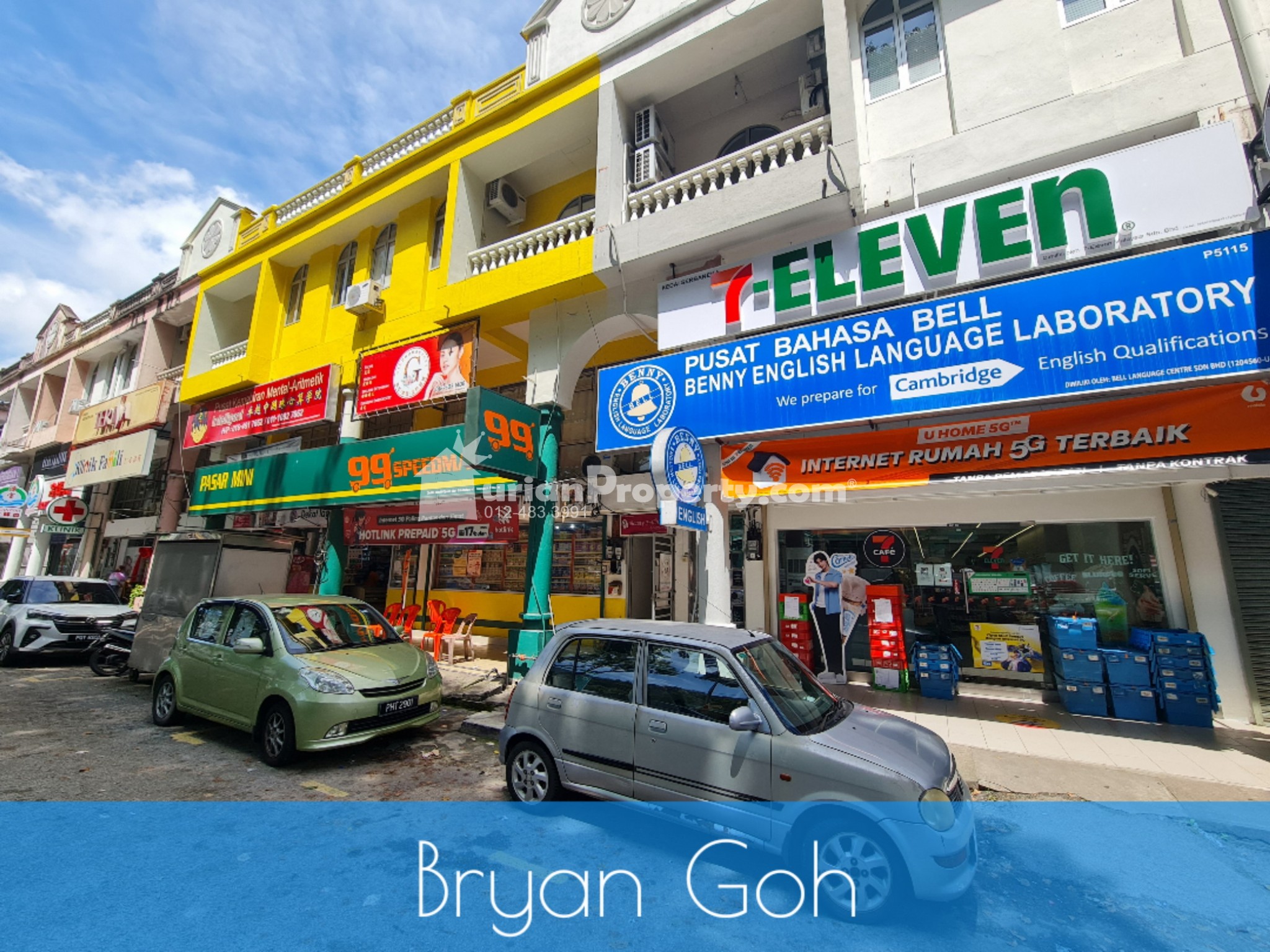Shop Office For Rent at Lintang Angsana