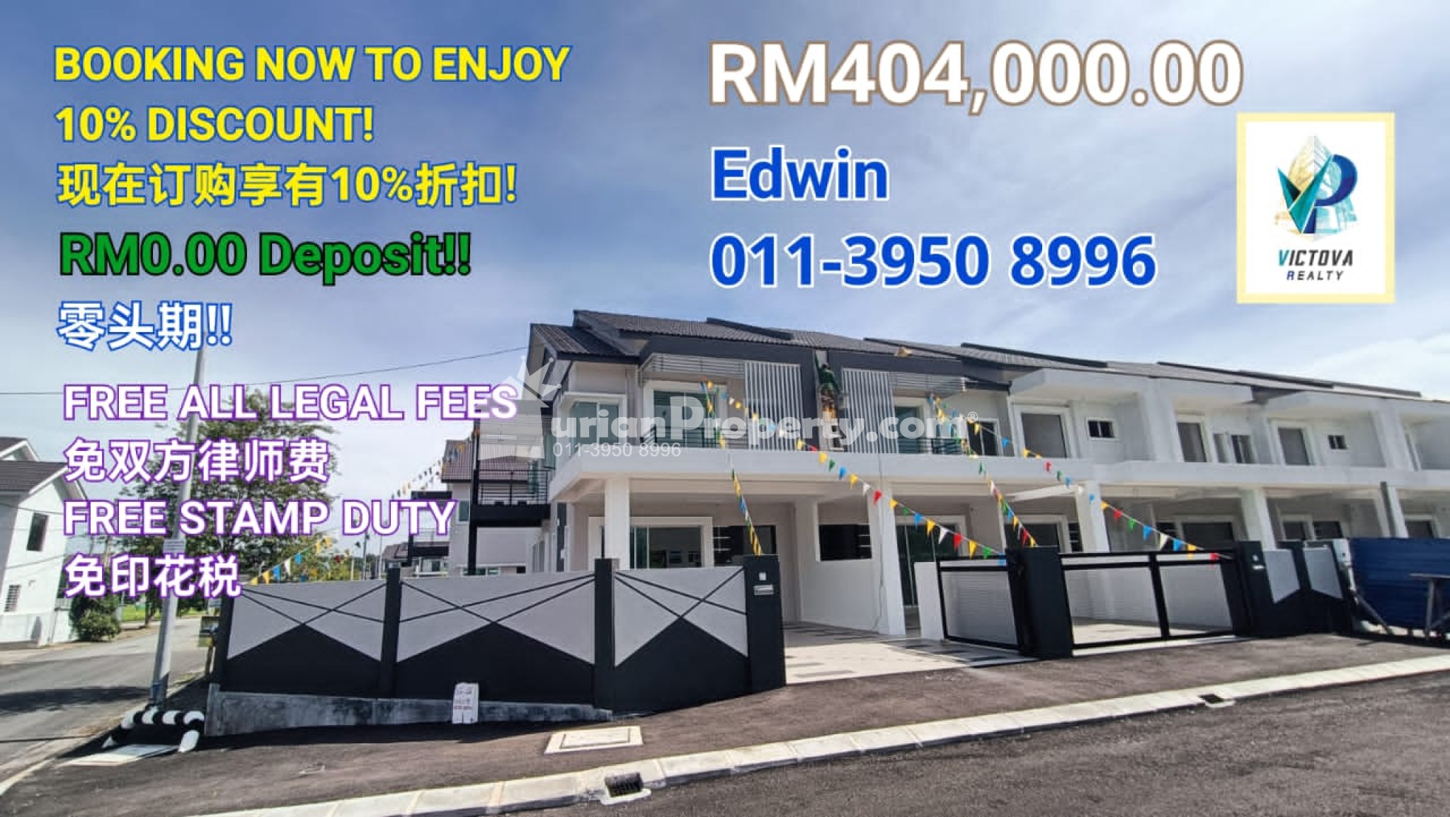 Terrace House For Sale at Taman Klebang Emas