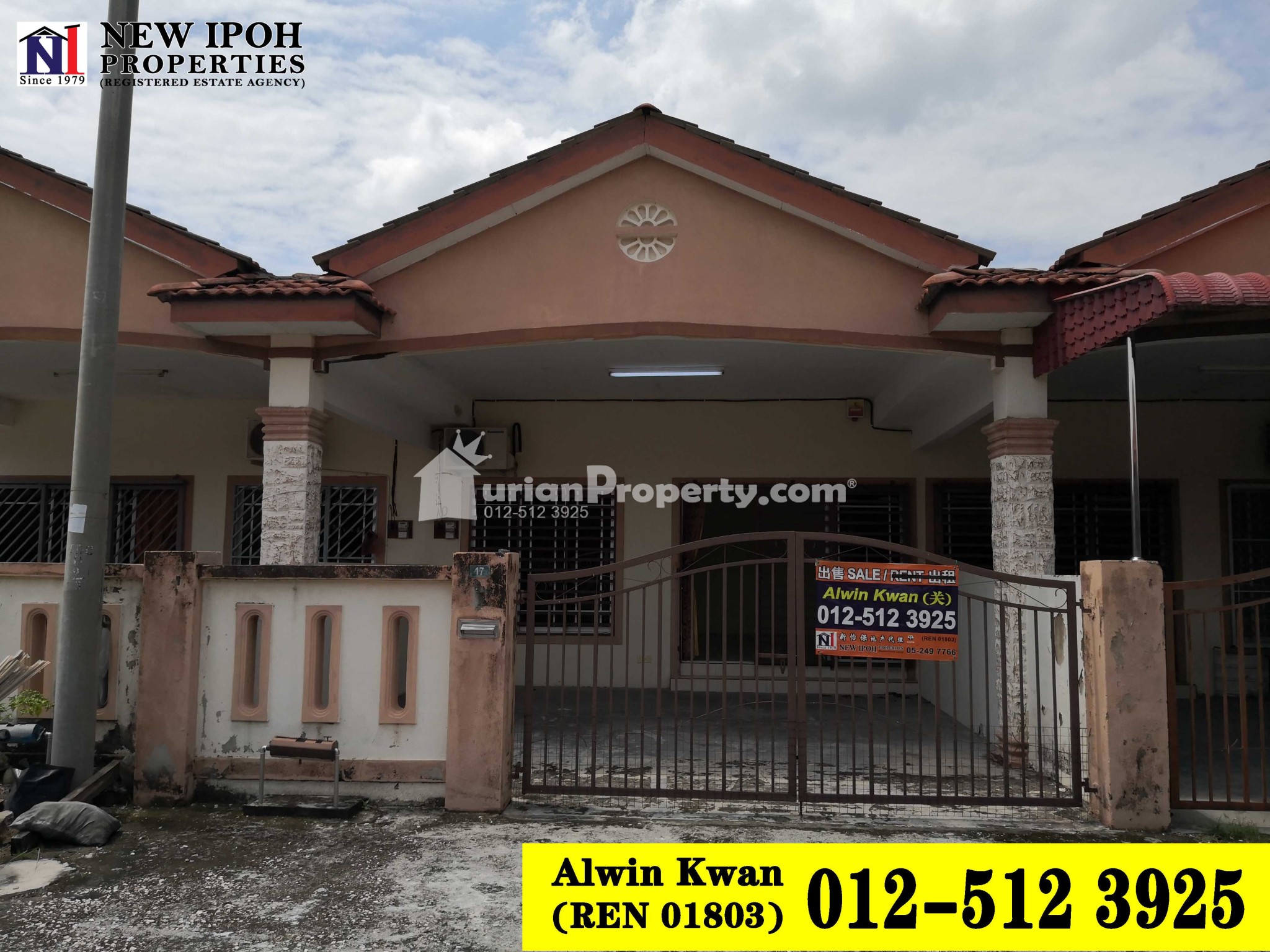 Terrace House For Sale at Kampung Lawan Kuda