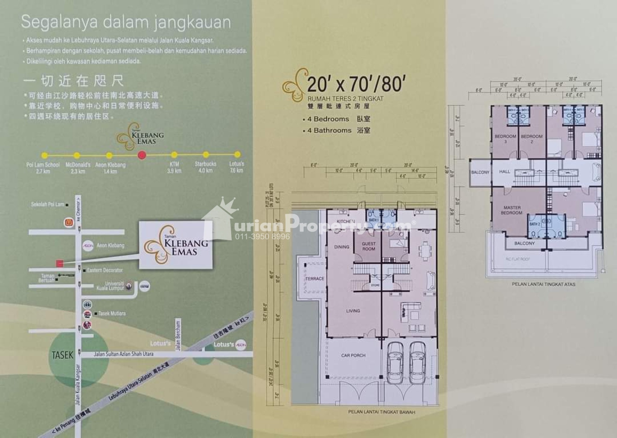 Terrace House For Sale at Taman Klebang Emas