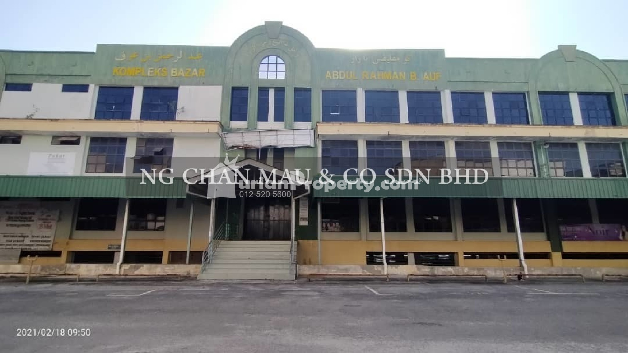Shop For Auction at Kompleks Bazar Abdul Rahman Bin. Auf