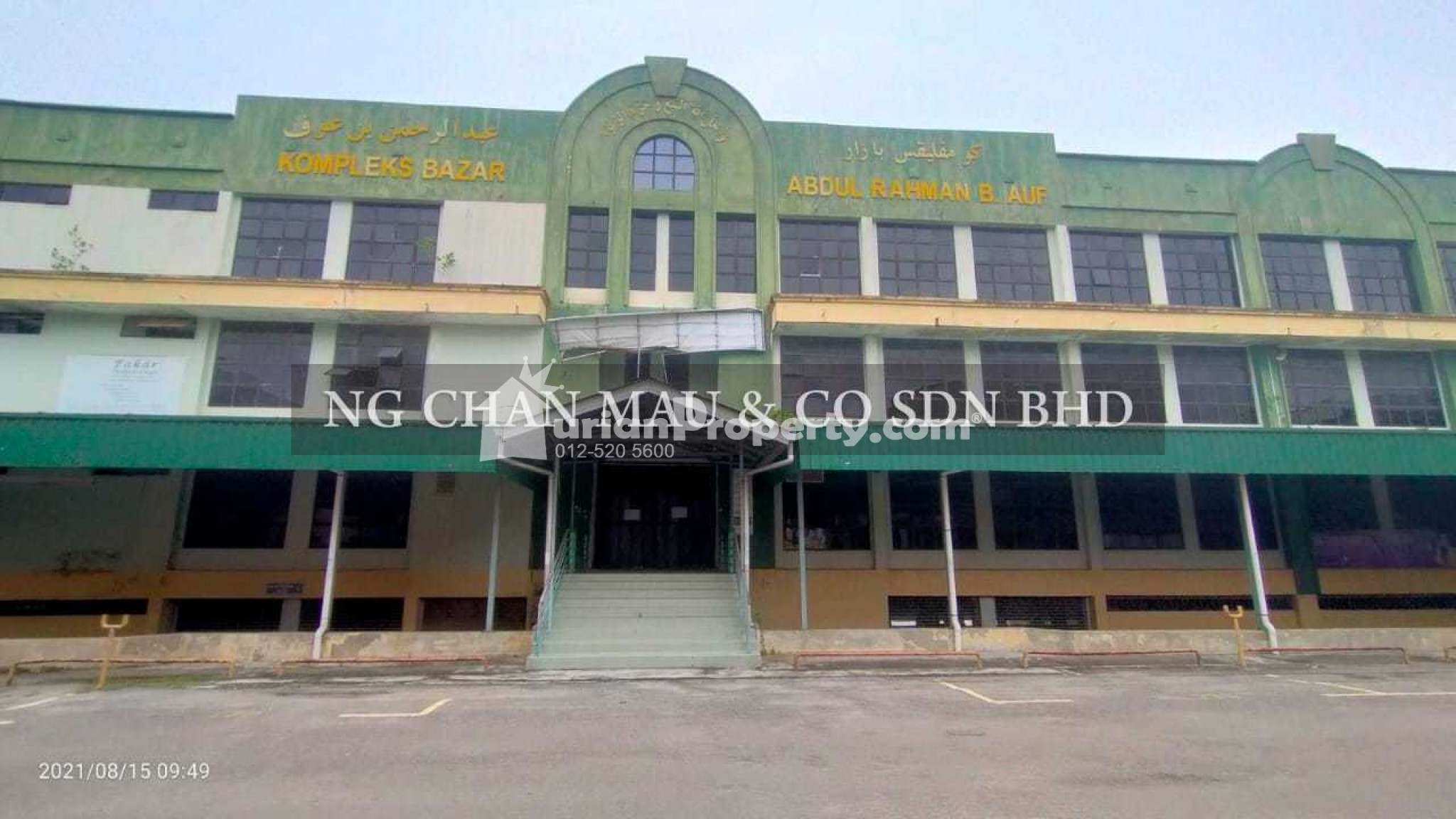 Shop For Auction at Kompleks Bazar Abdul Rahman Bin. Auf