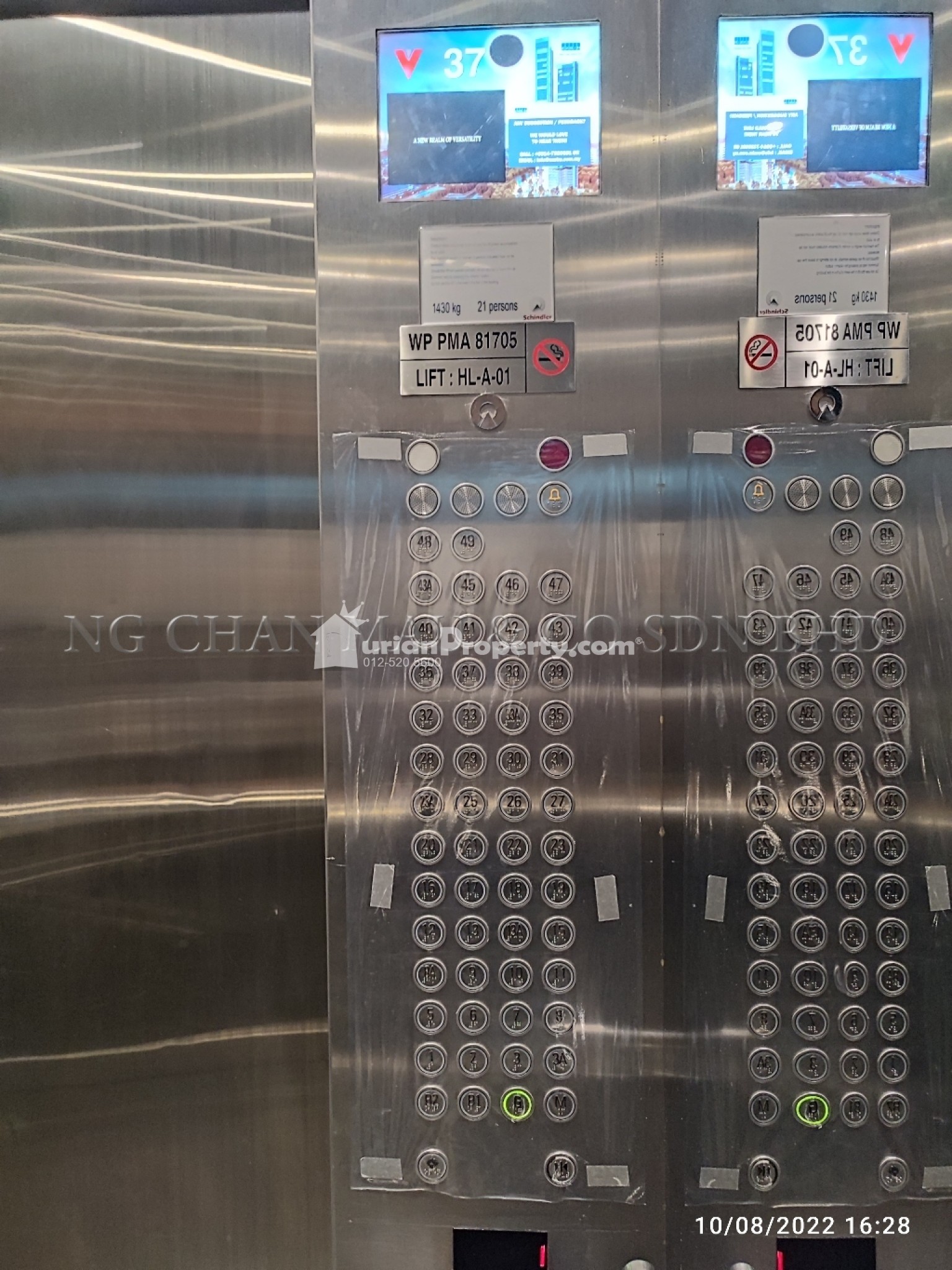 Serviced Residence For Auction at Expressionz Professional Suites