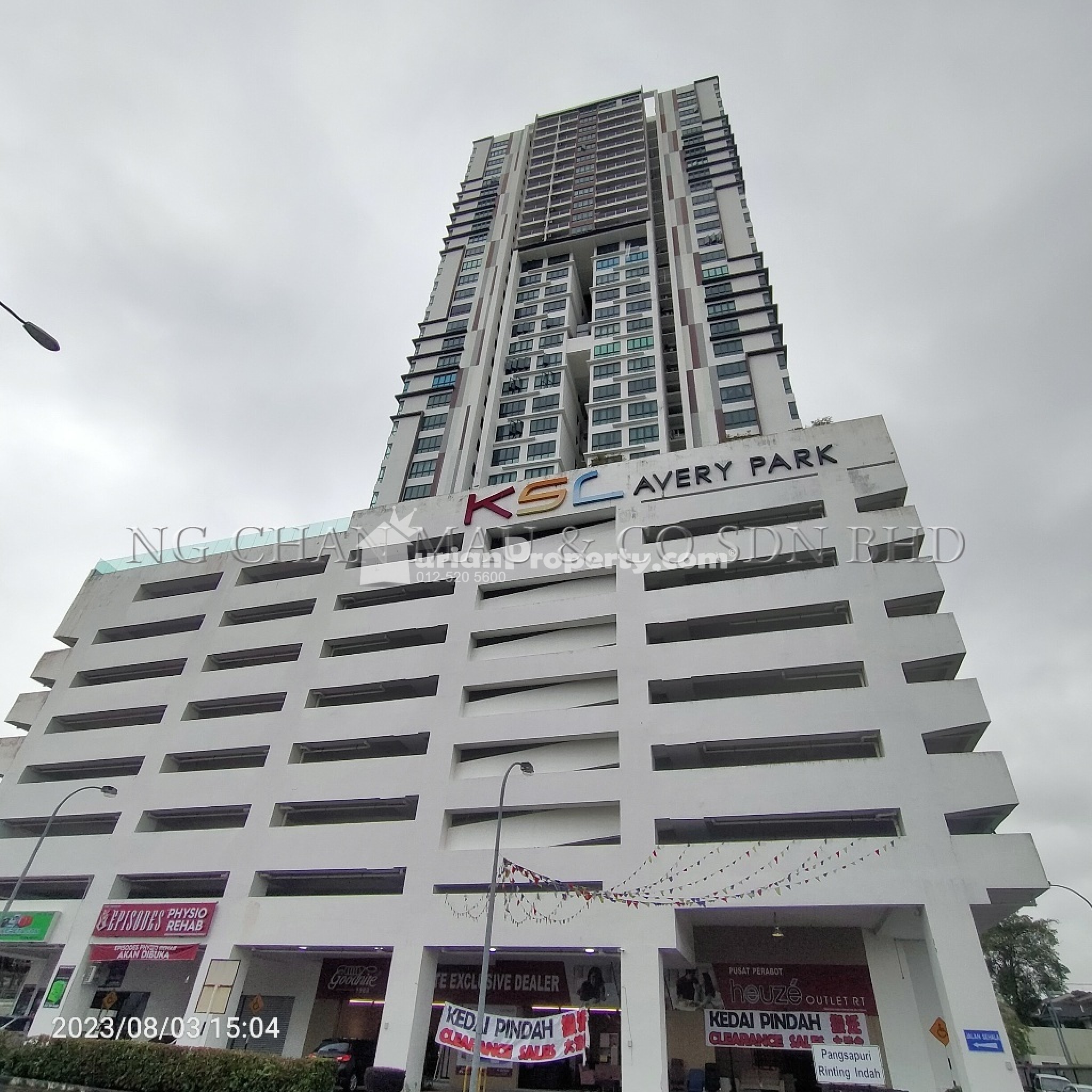 Serviced Residence For Auction at Avery Park