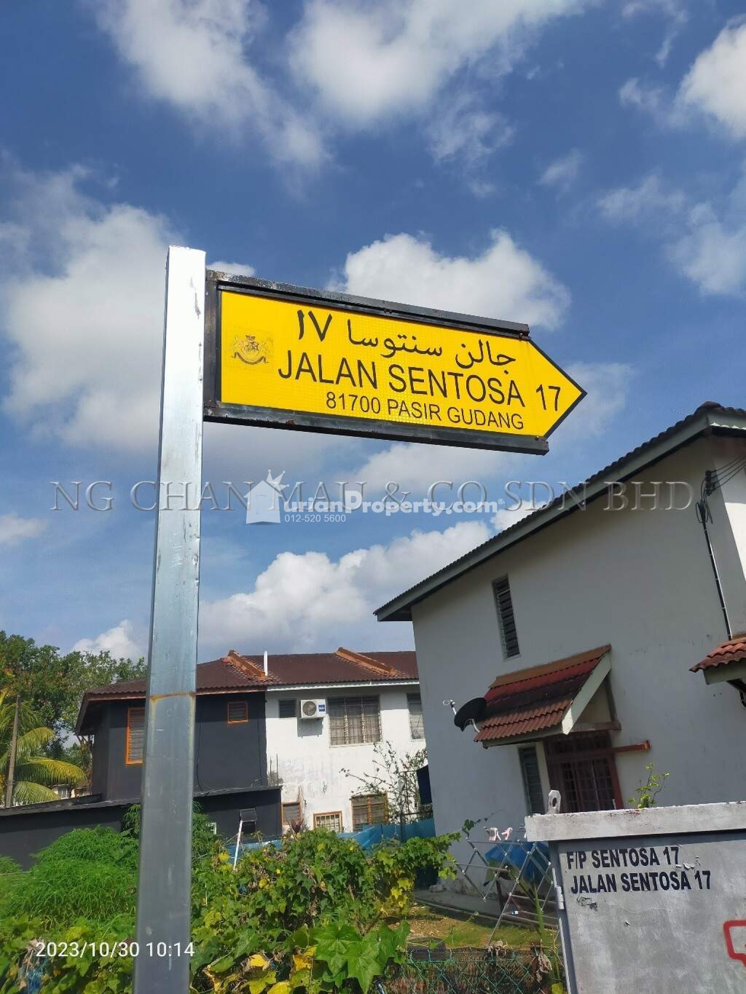 Terrace House For Auction at Taman Nusa Damai