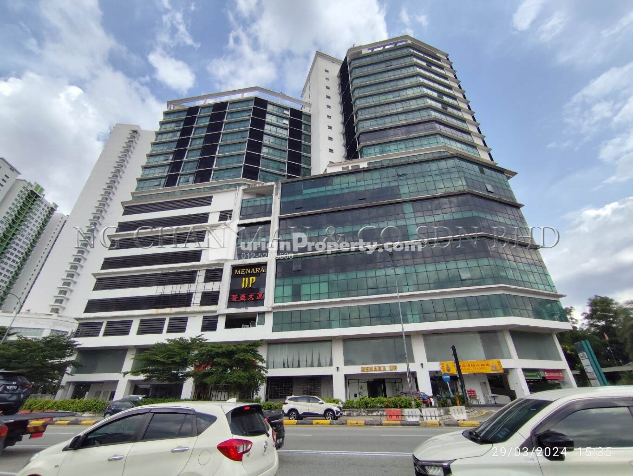 Retail Space For Auction at Menara UP