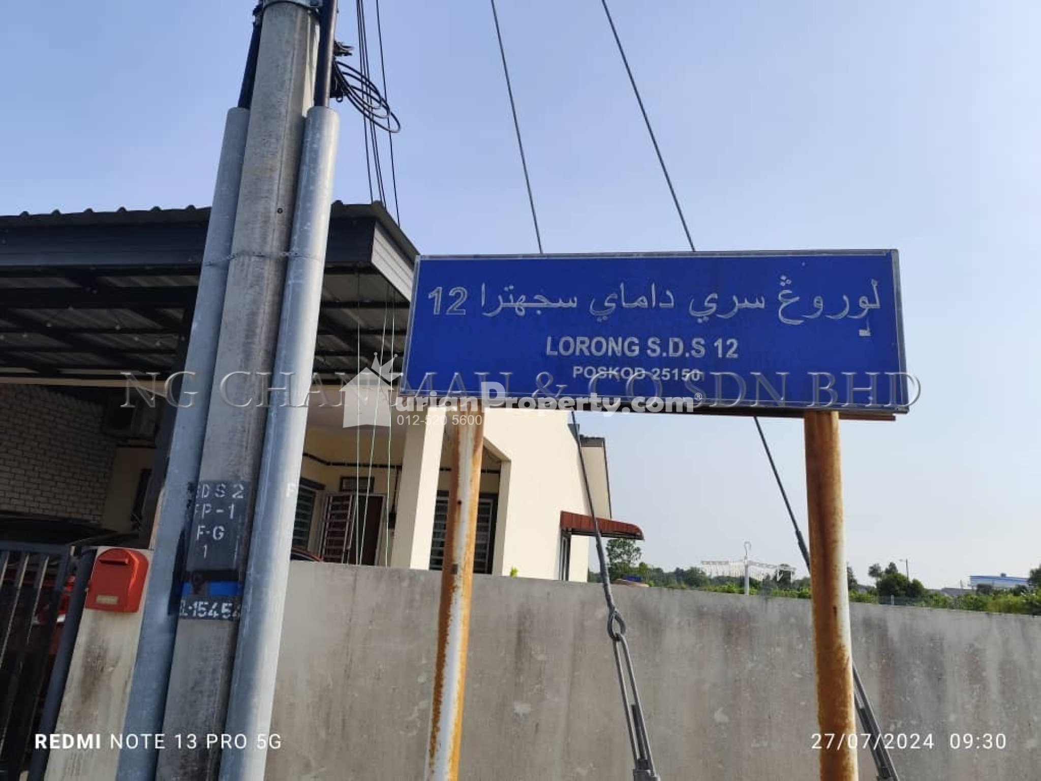 Terrace House For Auction at Perumahan Seri Damai Sejahtera