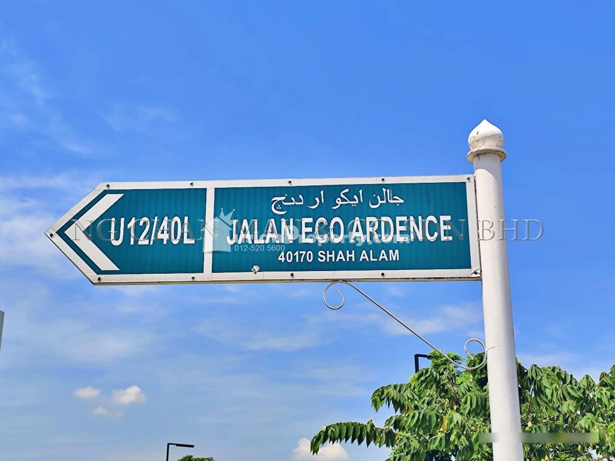 Terrace House For Auction at Eco Ardence