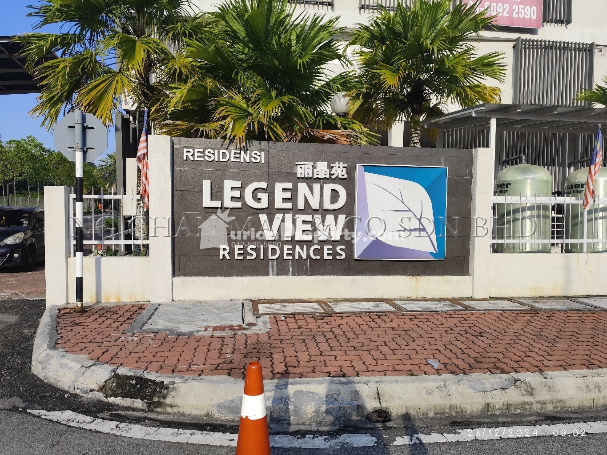 Condo For Auction at LegendView Condominium