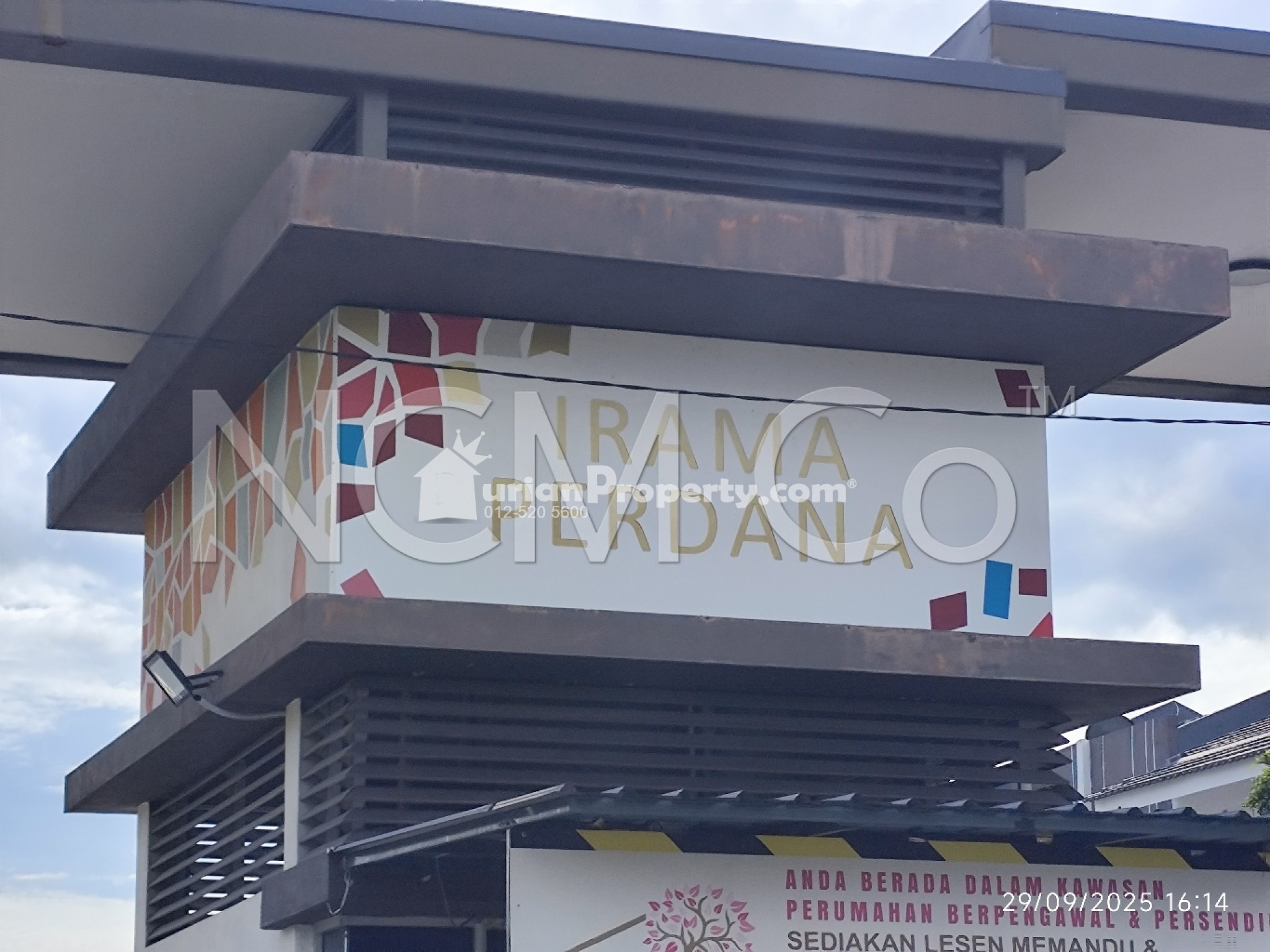 Terrace House For Auction at Irama Perdana @ LBS Alam Perdana