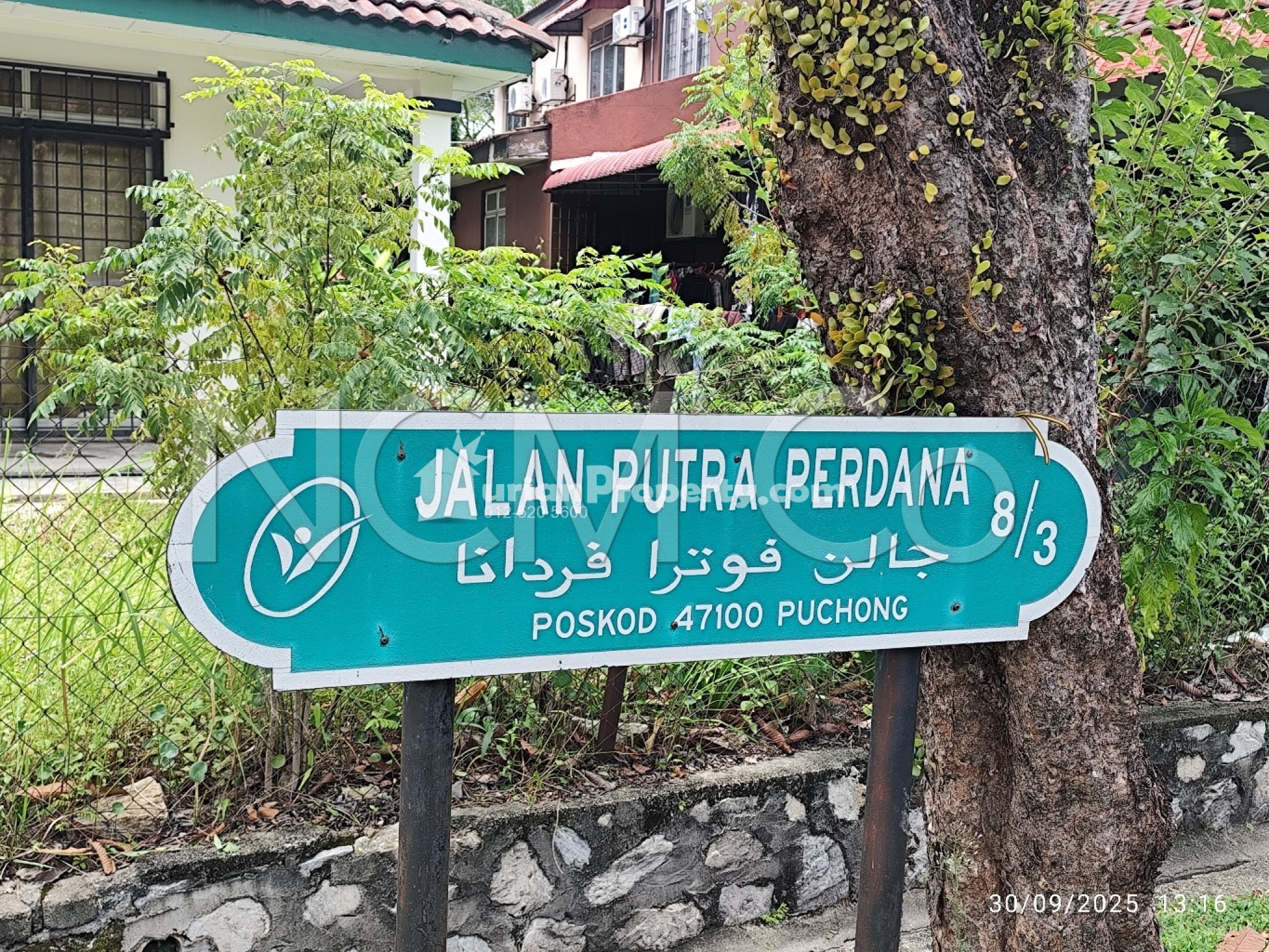 Terrace House For Auction at Taman Putra Perdana
