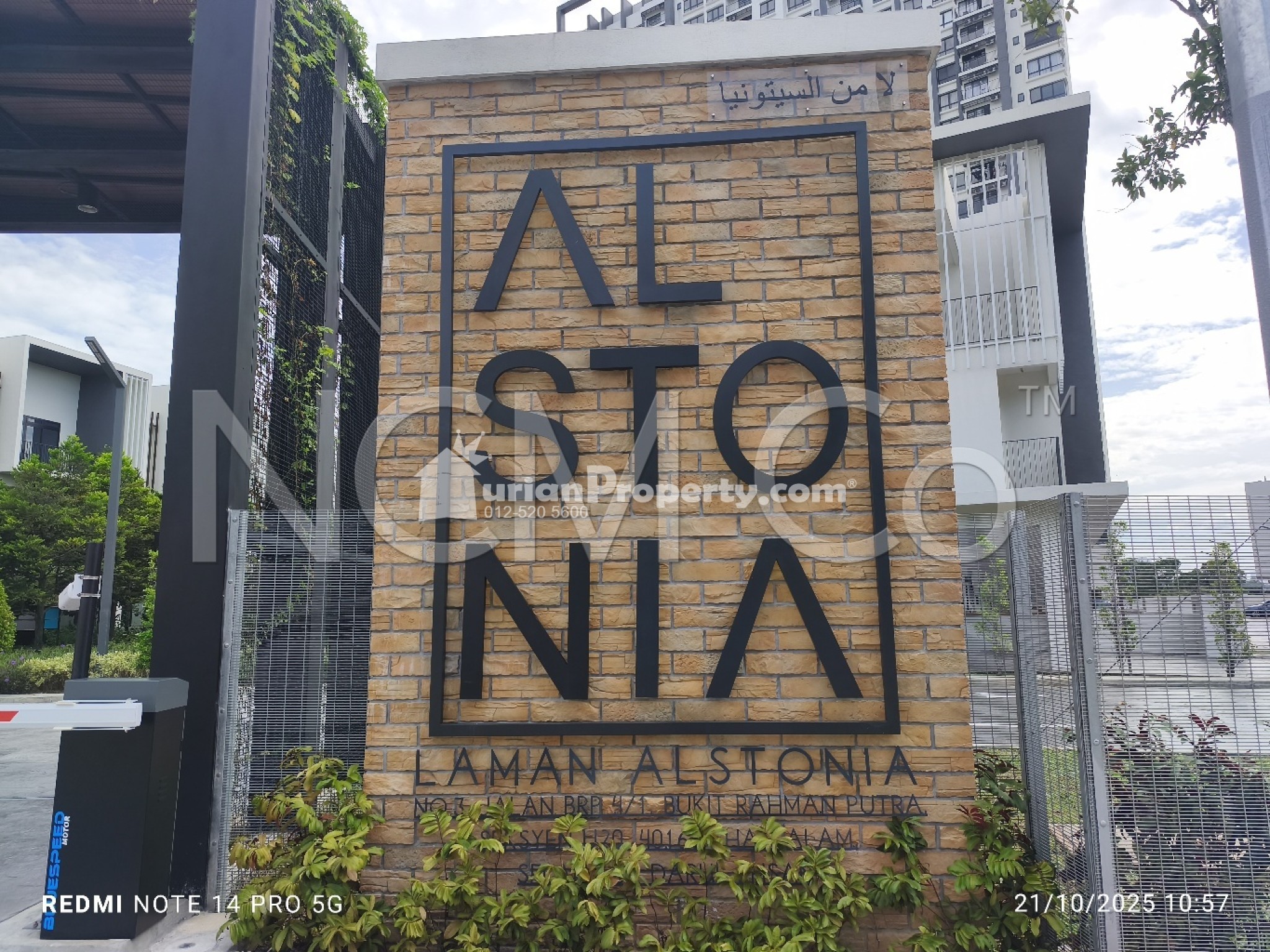 Condo For Auction at Alstonia