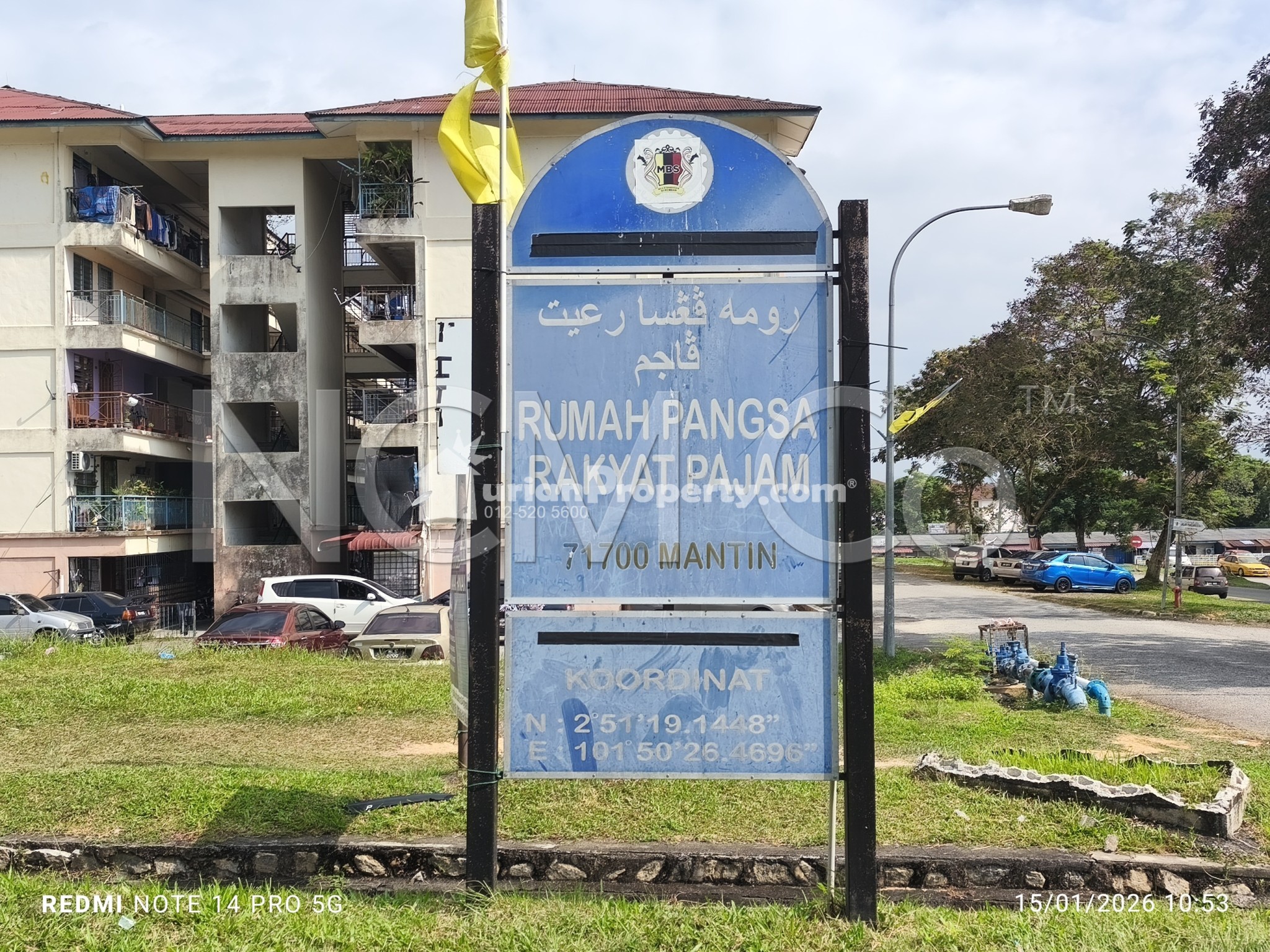 Apartment For Auction at Pangsa Rakyat (College Heights)