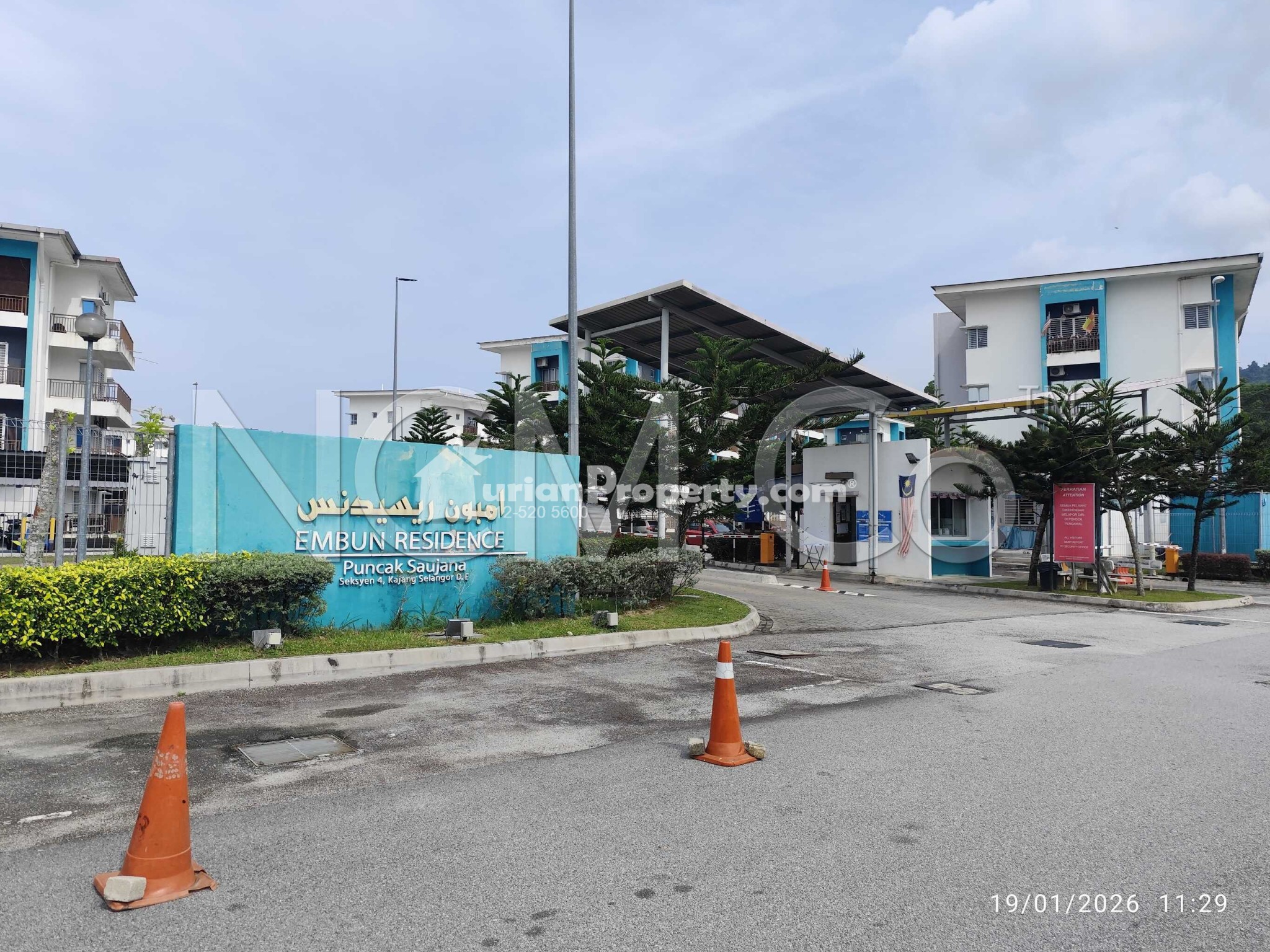 Terrace House For Auction at Embun Residence