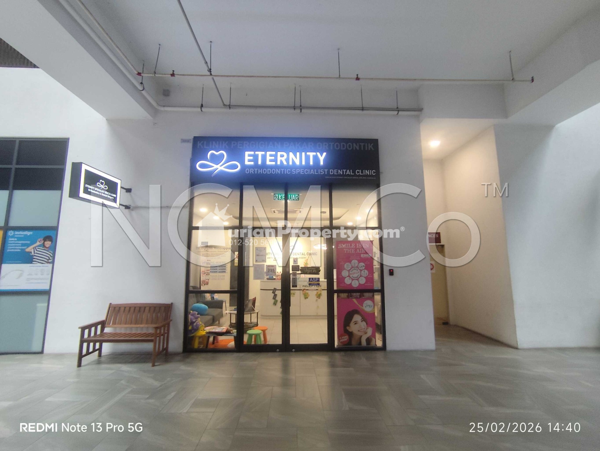 Retail Space For Auction at Emporis