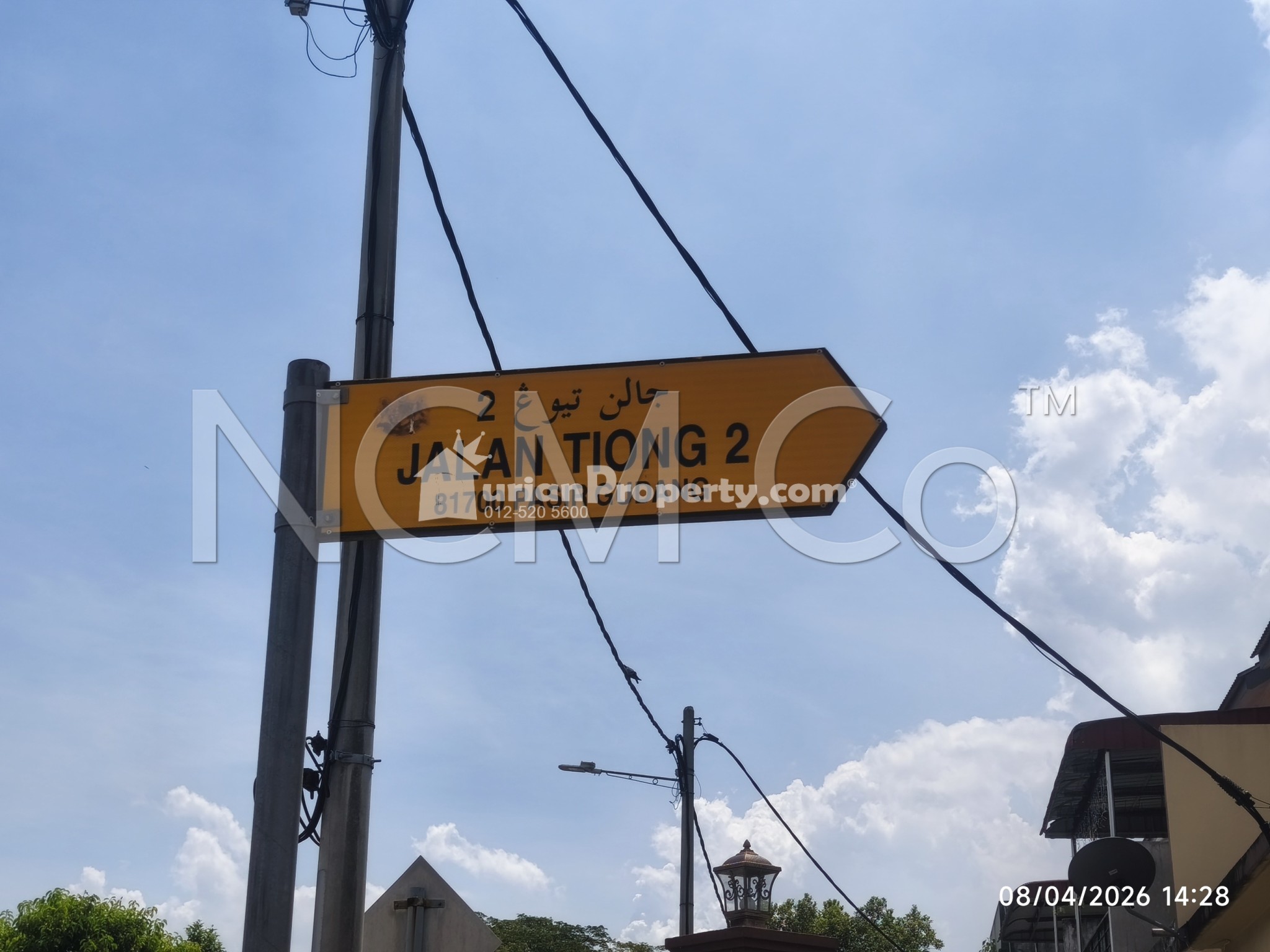 Terrace House For Auction at Taman Scientex