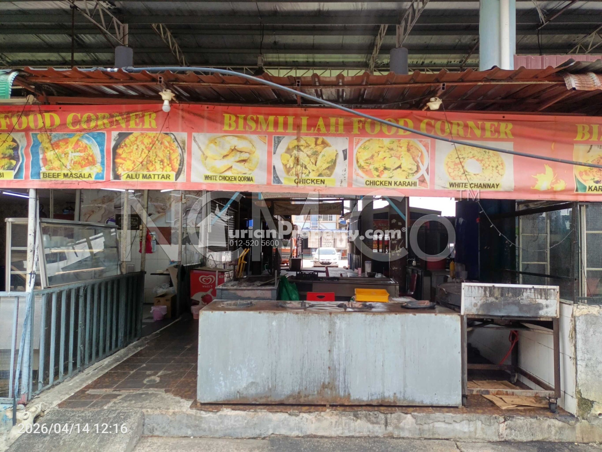 Retail Space For Auction at Pasar Rakyat Nilai