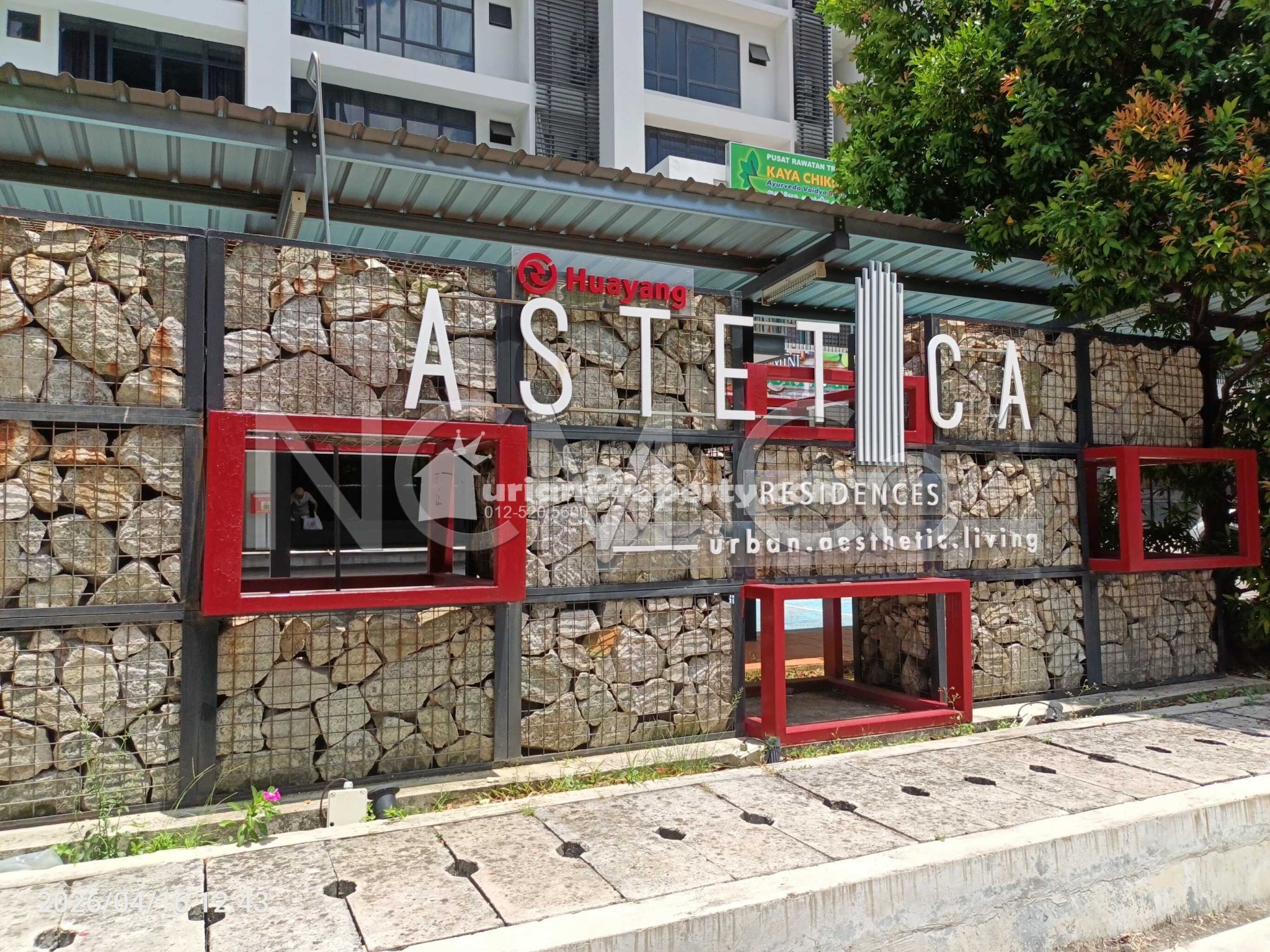 Serviced Residence For Auction at Astetica Residences