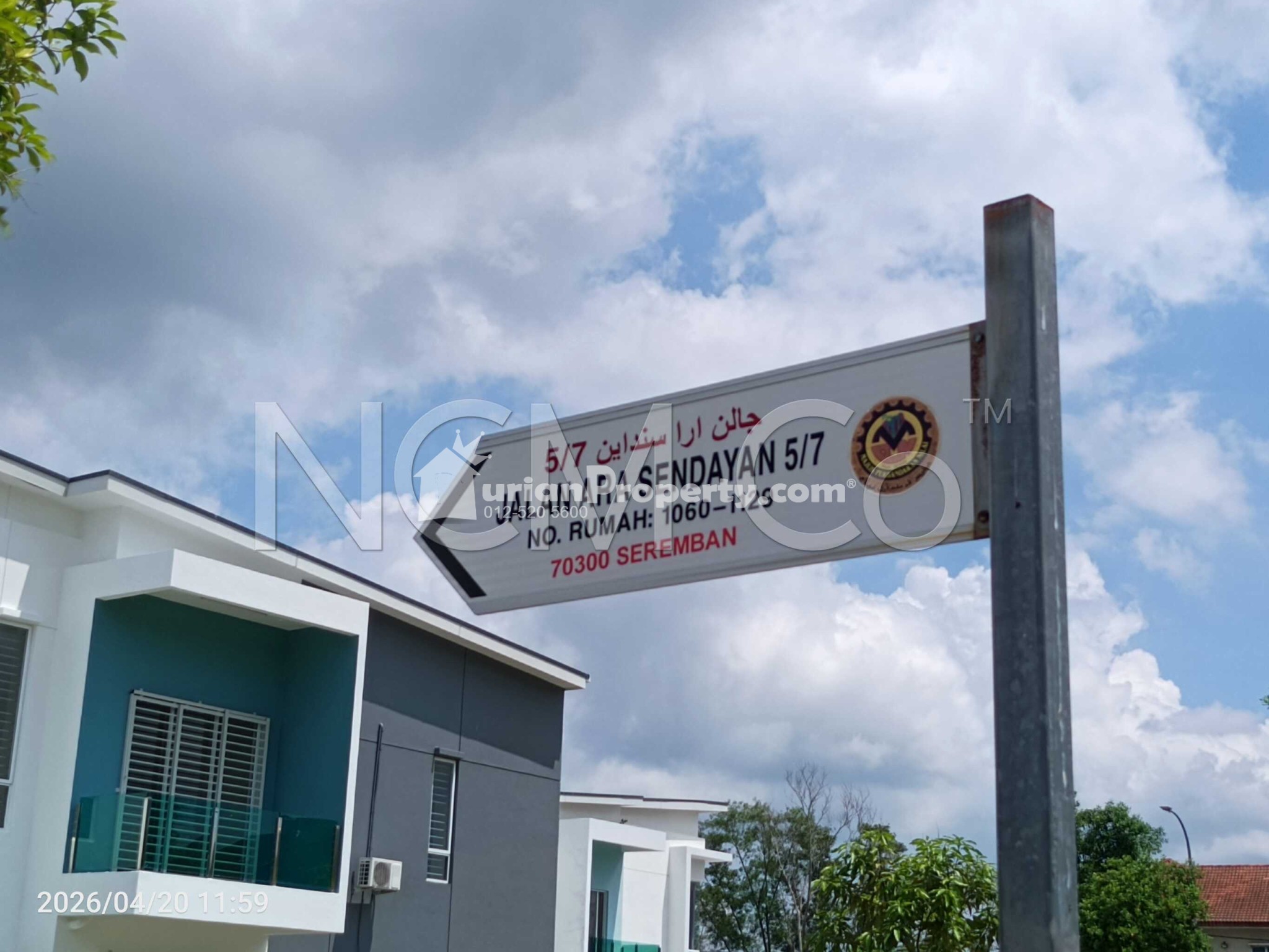 Terrace House For Auction at Ara Sendayan