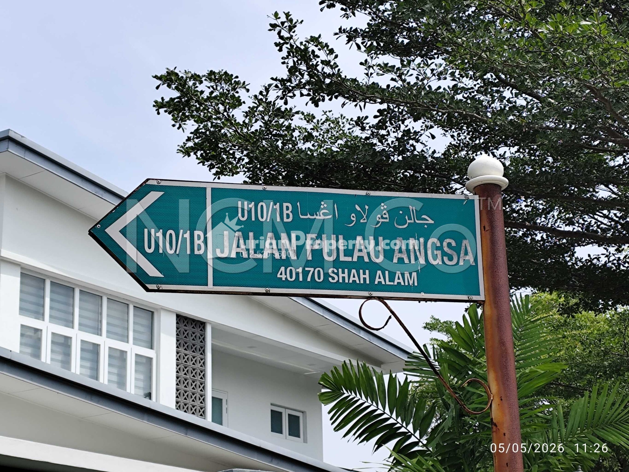 Terrace House For Auction at Sunway Alam Suria